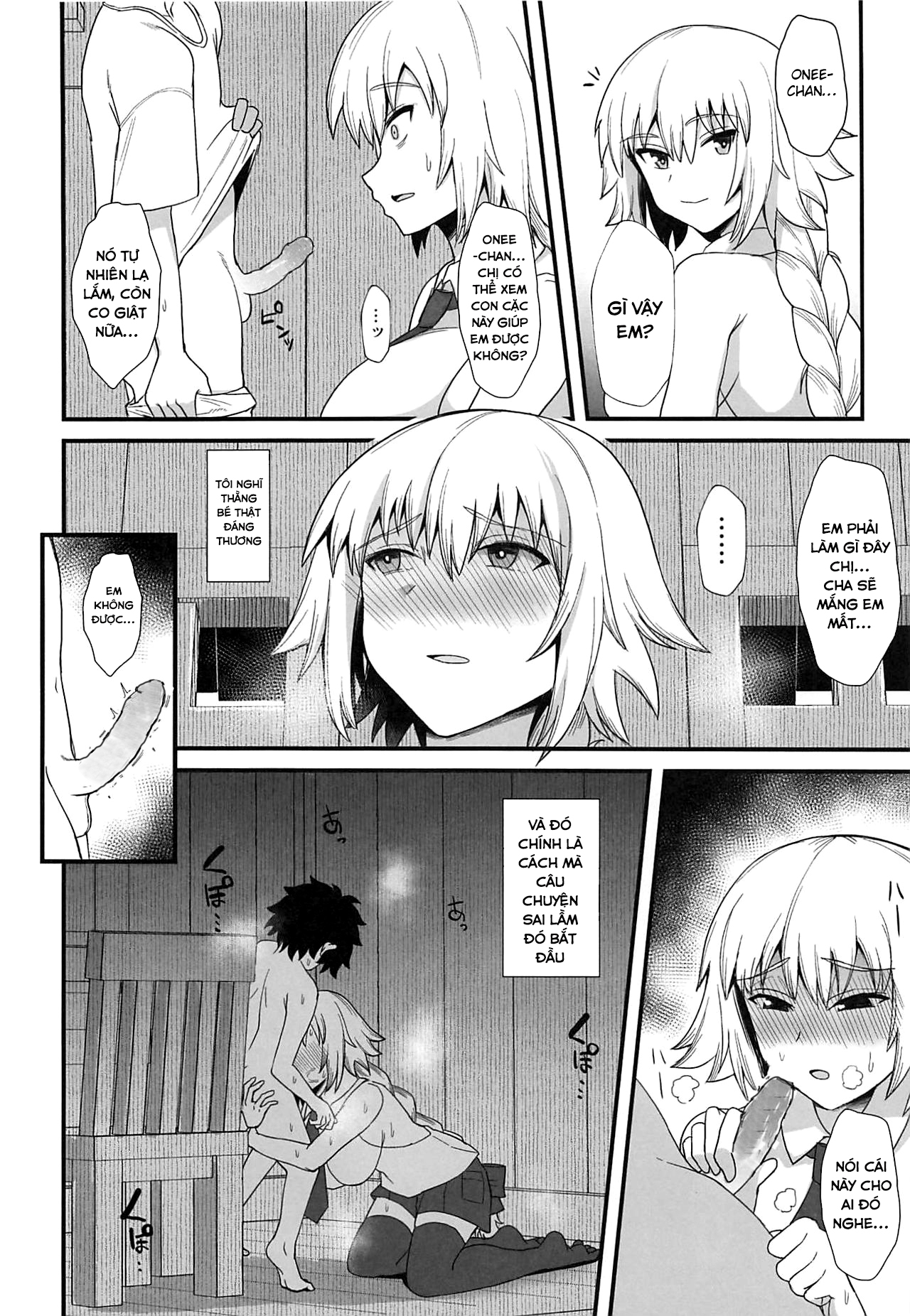 Đọc truyện hentai Thương Master~ - Lần decensor hơi fail, chắc lần hai cũng là lần cuối quá~ (fix 24.5.2021)