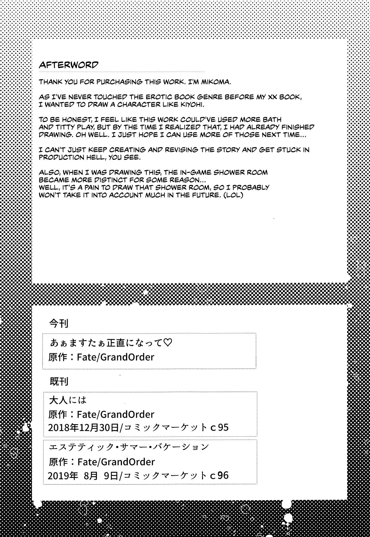 Đọc truyện hentai Ah, Master, thành thật nào ♡ - Oneshot