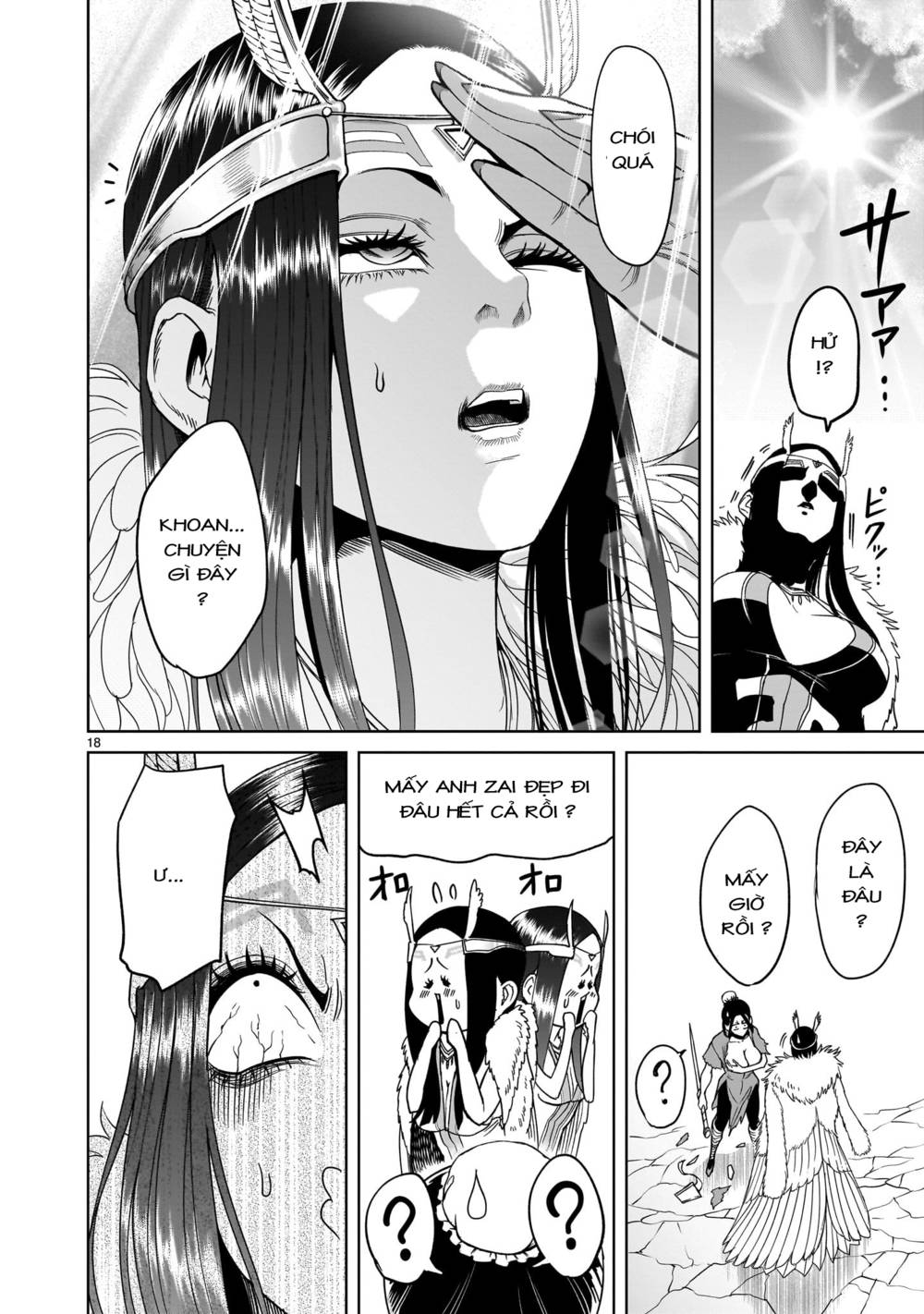 Đọc truyện hentai Vườn hoa hồng Saga - Chap 41: 7 người ～Kater～