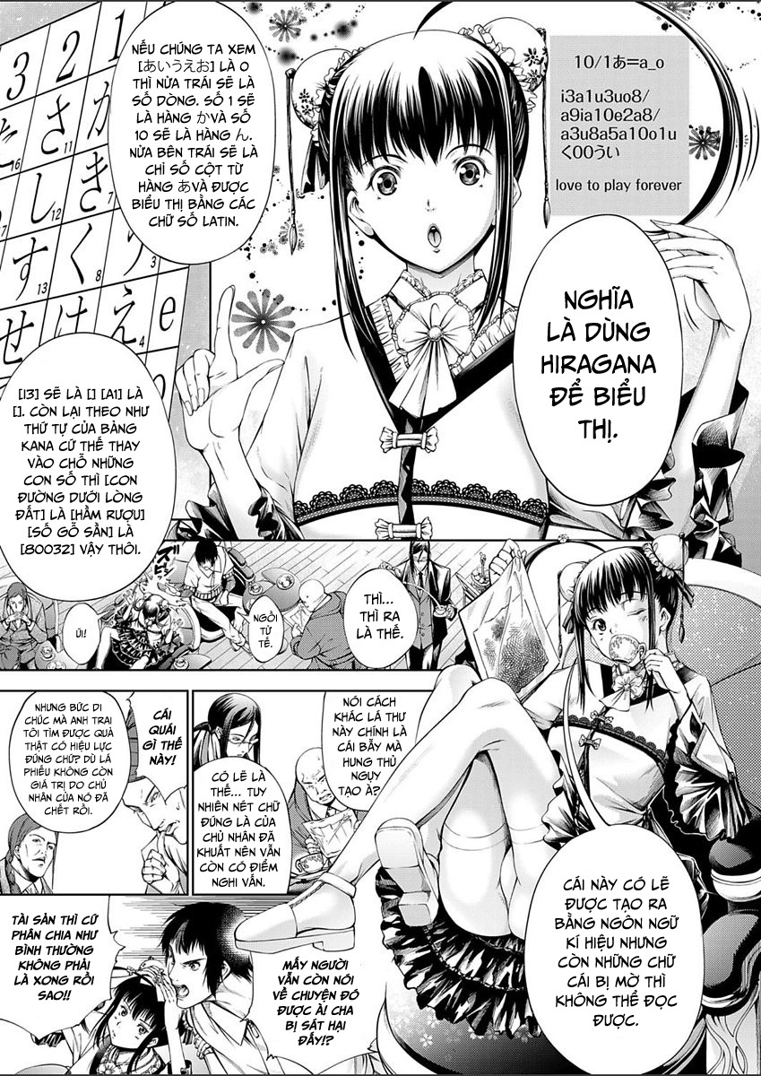 Đọc truyện hentai Trong Lâu Đài Ấy ~ Hiếp dâm cực độ ~ - Chap 3