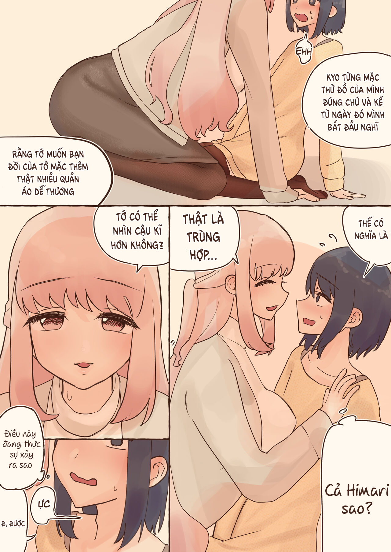 Đọc truyện hentai Kể từ khi sở thích mặc đồ con gái của tôi bị phát hiện bạn gái tôi bắt đầu tất công to - Oneshot