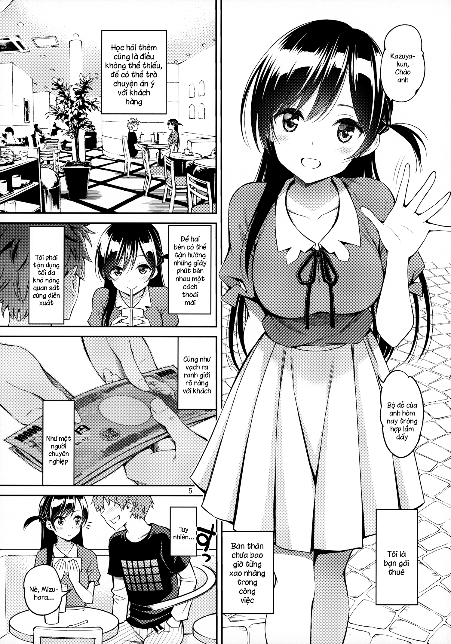 Đọc truyện hentai Rental Kanojo Osawari Shimasu (Kanojo, Okarishimasu) - Oneshot