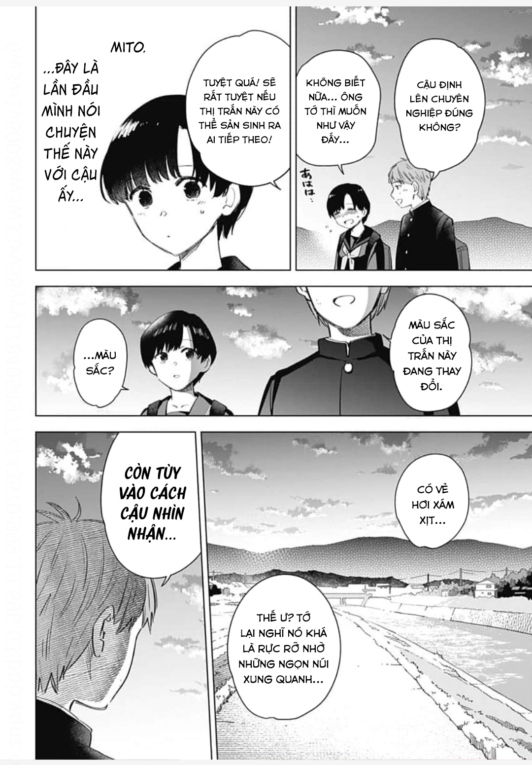 Đọc truyện hentai Shounen no Abyss - Chap 79.5: Ngoại truyện