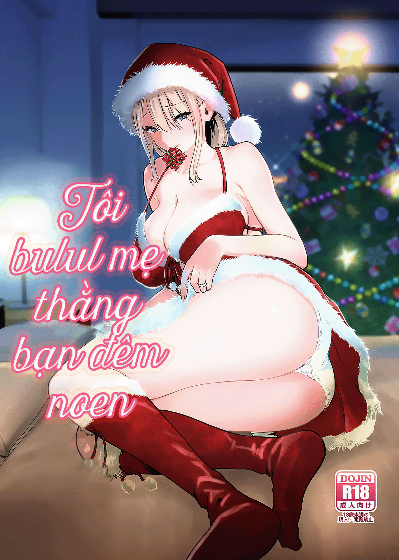 Đọc truyện hentai Tôi bulul mẹ thằng bạn trong đêm noel - Thembululqua