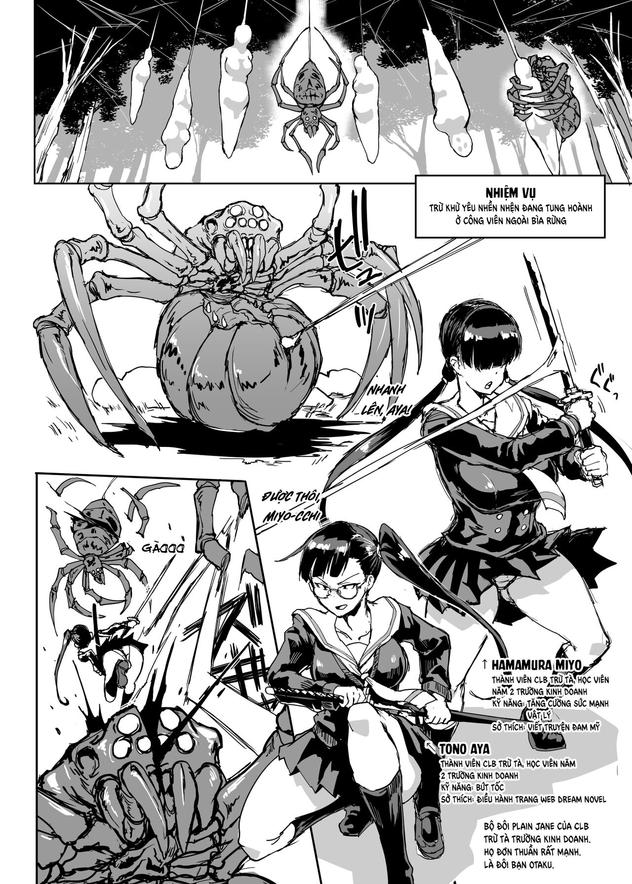 Đọc truyện hentai JK Taimabu Season 2 - SS2 End - Chap 6.