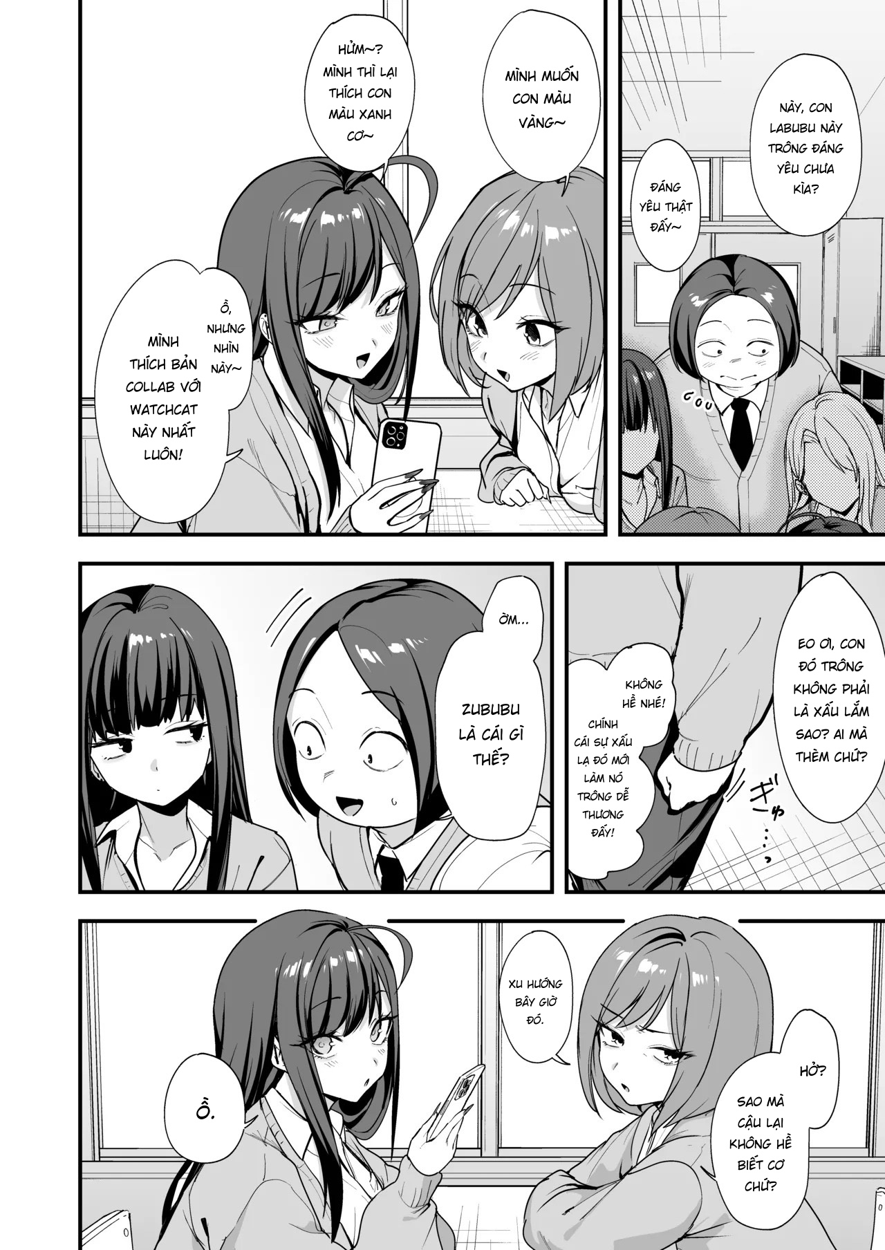 Đọc truyện hentai Otaku no Boku ga Ichigun Gal to Tsukiaeru made no Hanashi 3 - Oneshot
