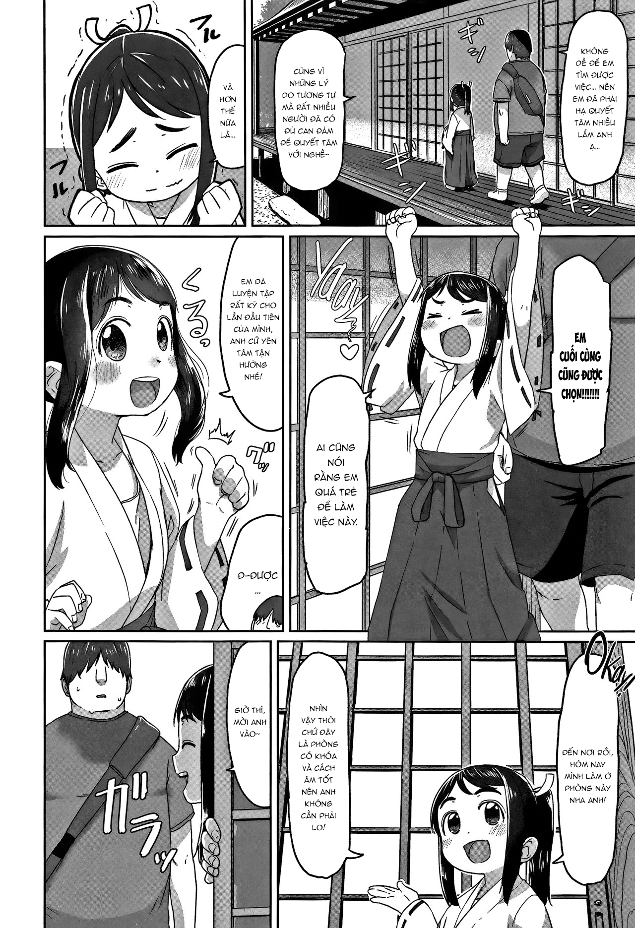 Đọc truyện hentai My first job - Oneshot sếch Mihato