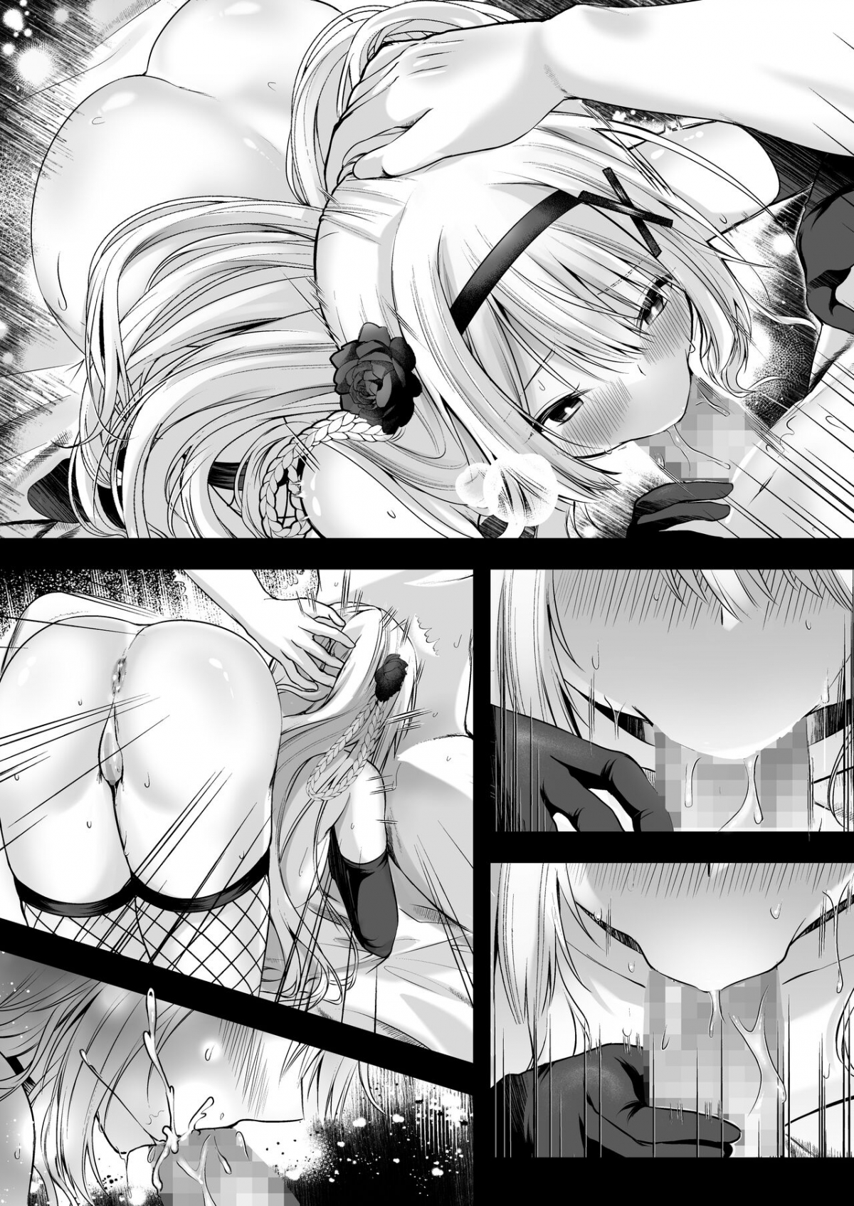 Đọc truyện hentai MarionettePrincess -Mobu murabito no etchina ayatsuri ningyo ni sa rete shimau hime kishi monogatari- - Không thoại