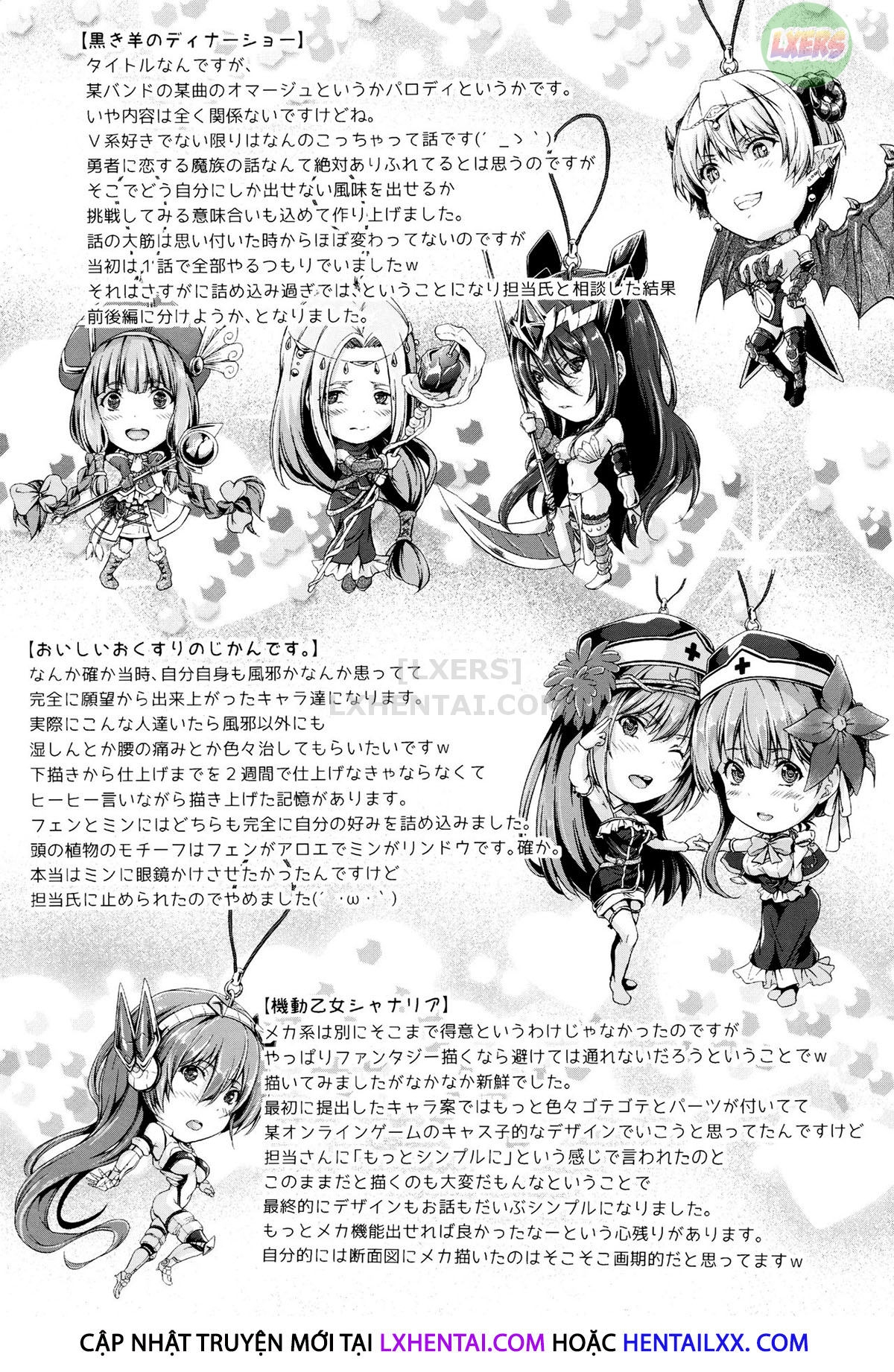 Đọc truyện hentai Non-Human Life - Chap 8 - END