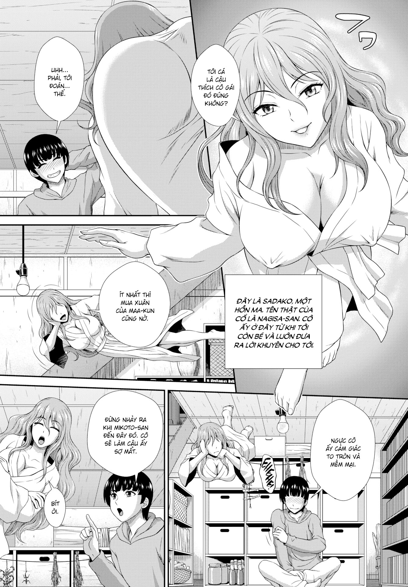 Đọc truyện hentai Cách để duy trì sự sống cho một cô gái Zombie - Chapter 1: Biến cố