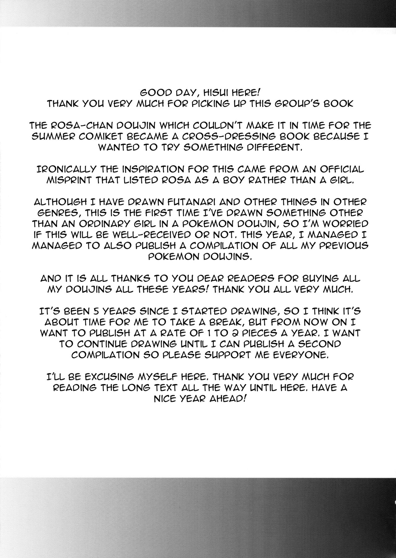 Đọc truyện hentai Nhà Huấn Luyện Pokemon Thực Chất Là Một Crossdresser!? - Oneshot