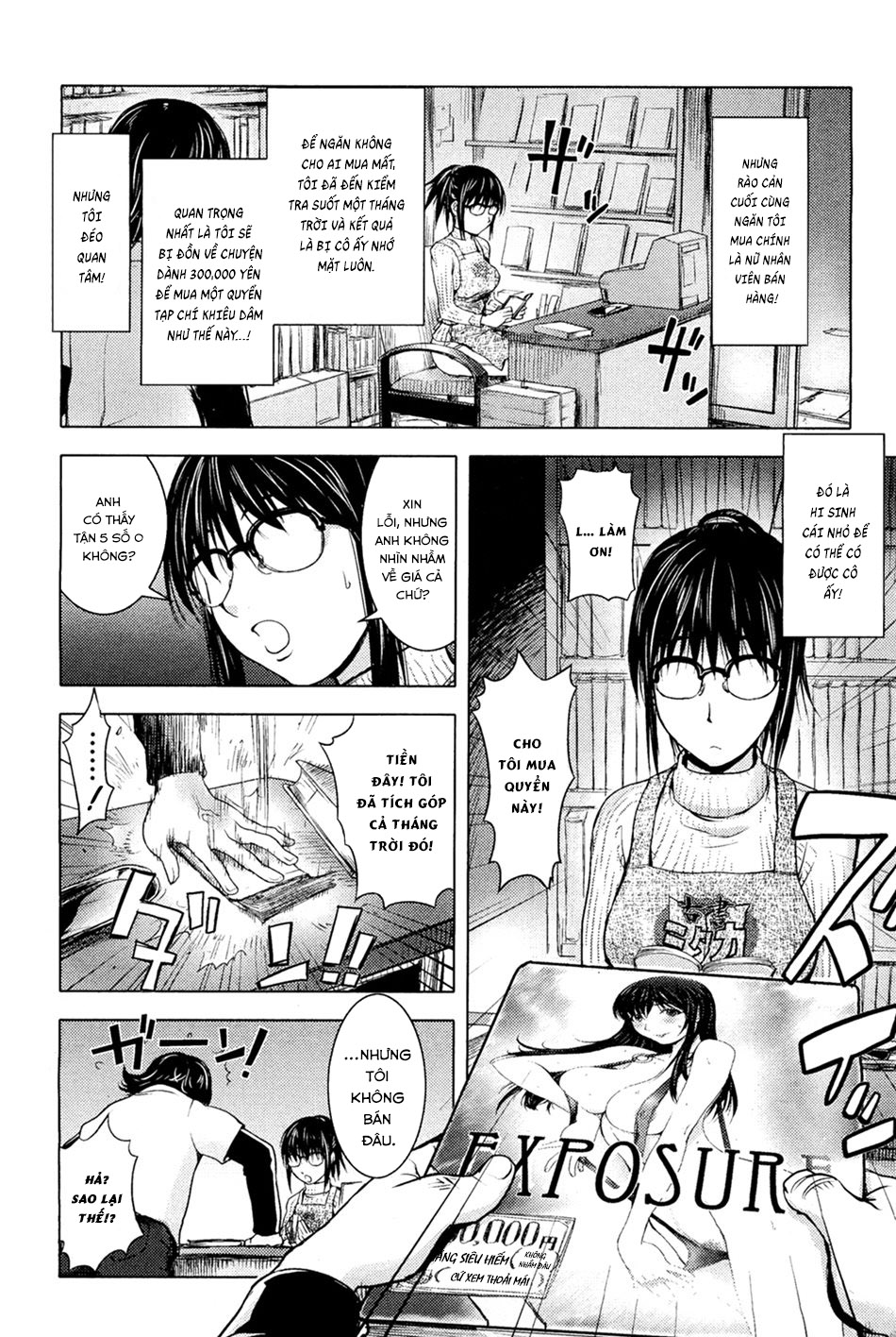 Đọc truyện hentai Midara Books - Chap 1