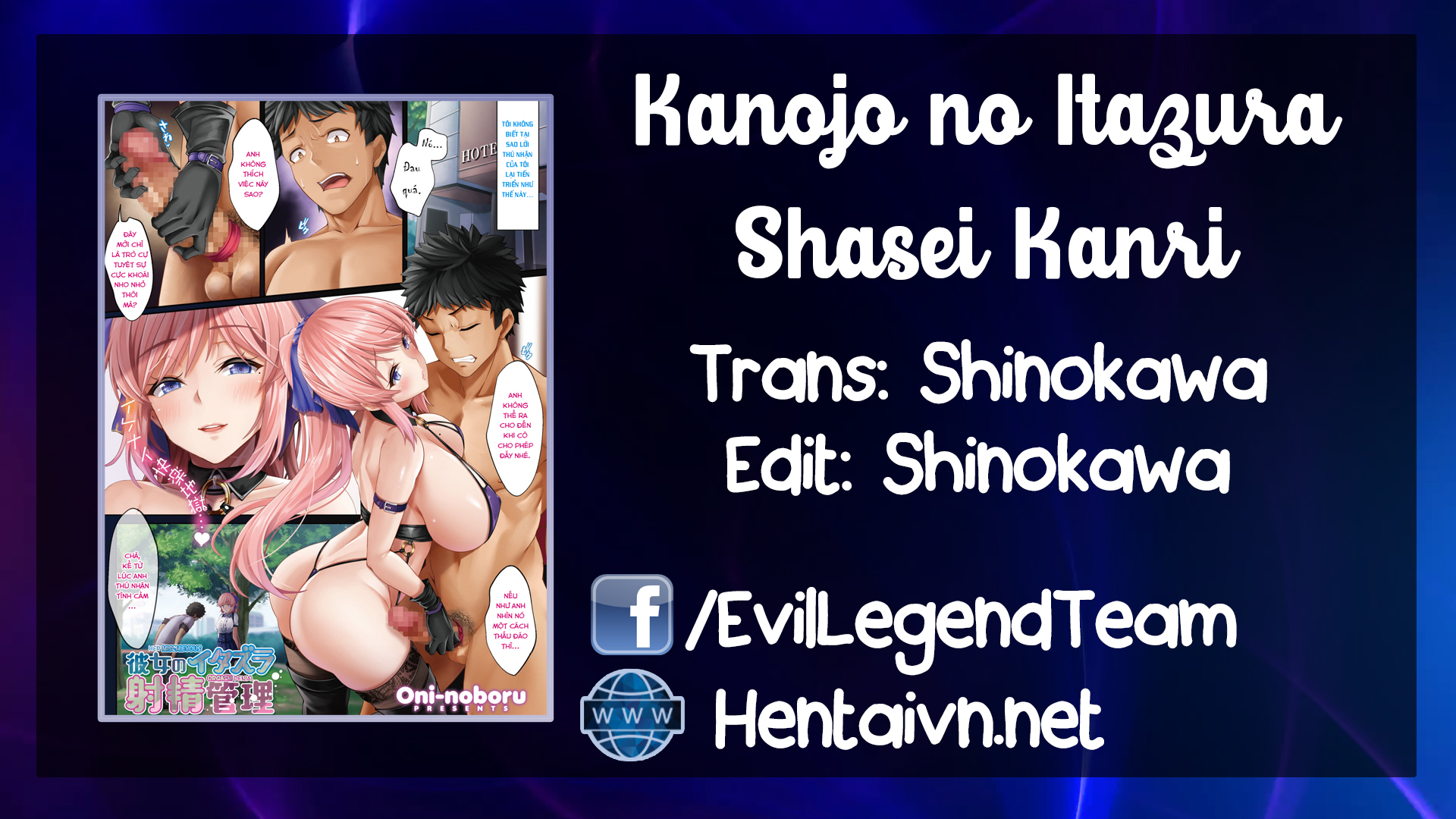 Đọc truyện hentai Kanojo no Itazura Shasei Kanri - Oneshot [Full Color]