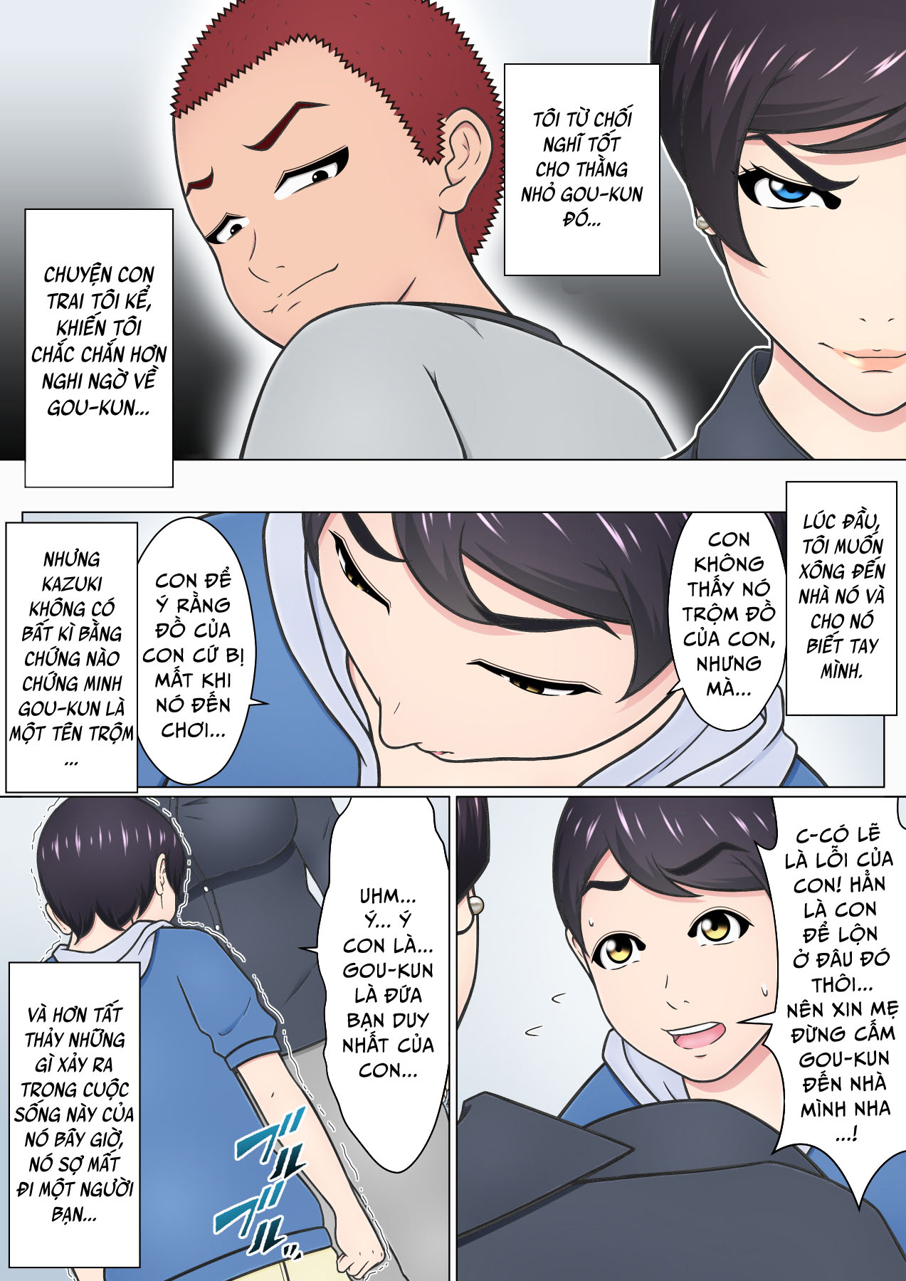 Đọc truyện hentai Shitagi Feti no Warugaki ni Yowami o Nigirarete Shimatta Tsuyoki Mama - Oneshot