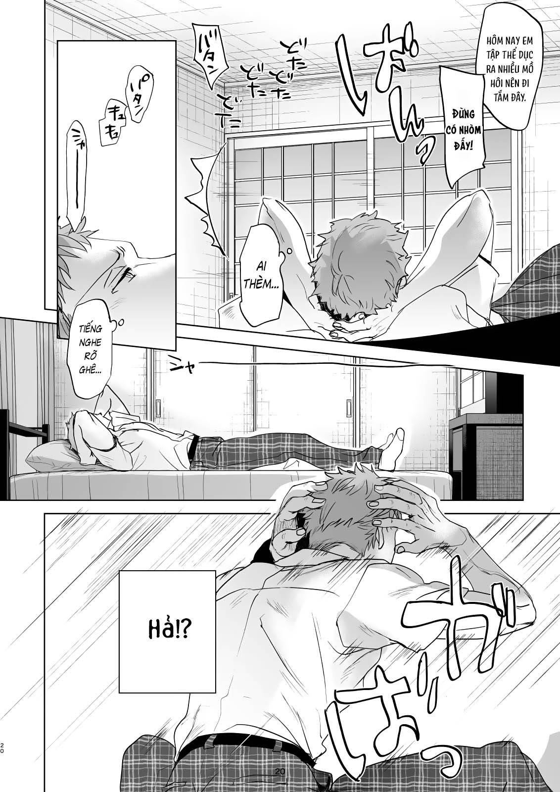 Đọc truyện hentai Cuộc sống thường ngày của tôi và anh trai 5 - Chap 3