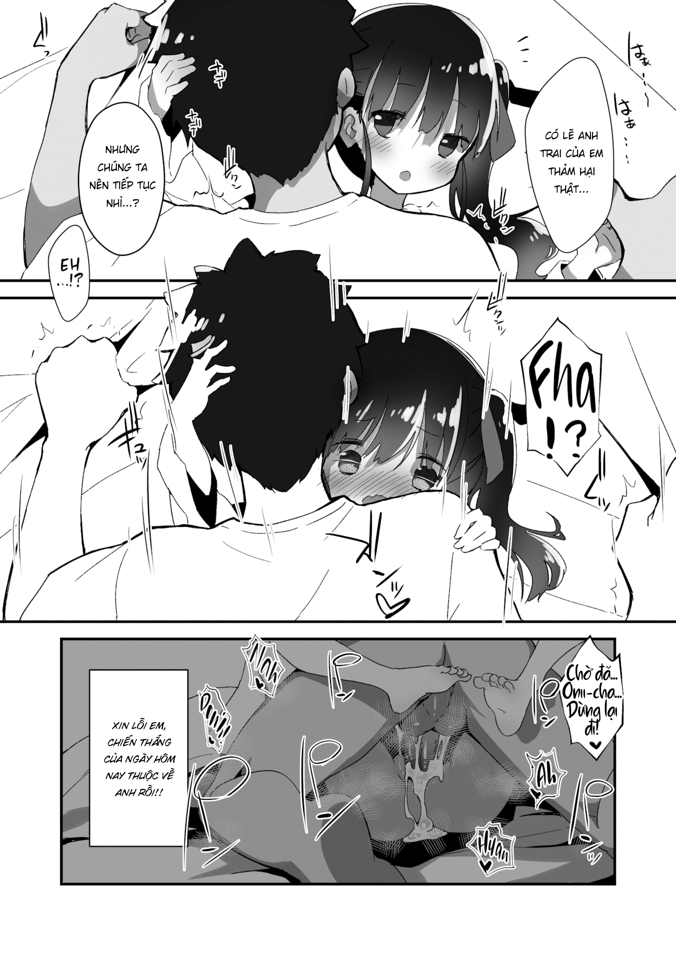 Đọc truyện hentai Hoan lạc mỗi ngày - Chap 1.5 - Cách để đánh thức em gái!