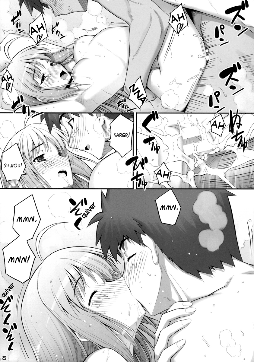 Đọc truyện hentai RE 10 (Fate/stay night) - Oneshot