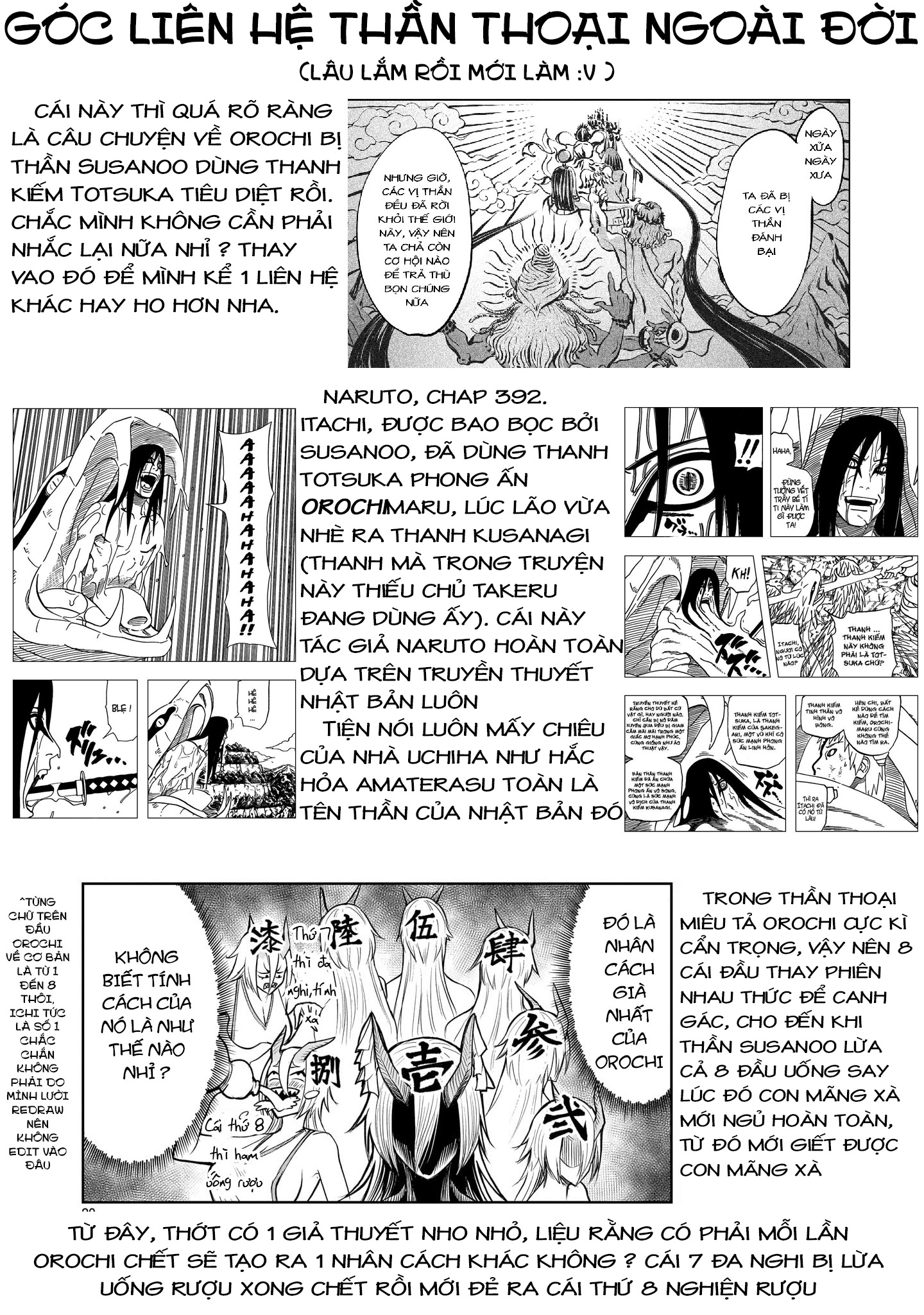 Đọc truyện hentai Vườn hoa hồng Saga - Chap 54: 「Nơi các vị thần ở〜Austausch〜」