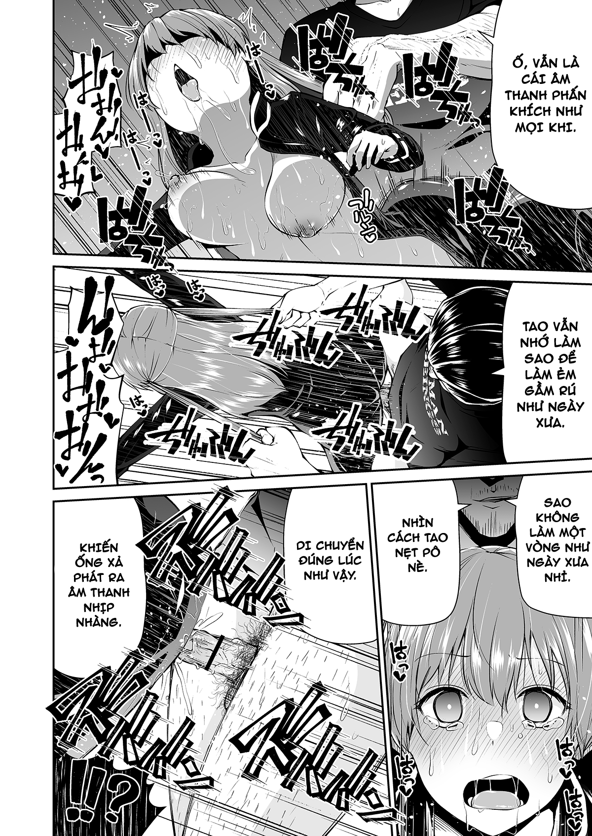 Đọc truyện hentai Chiến mã của tôi - Én én én rènnnnnnn