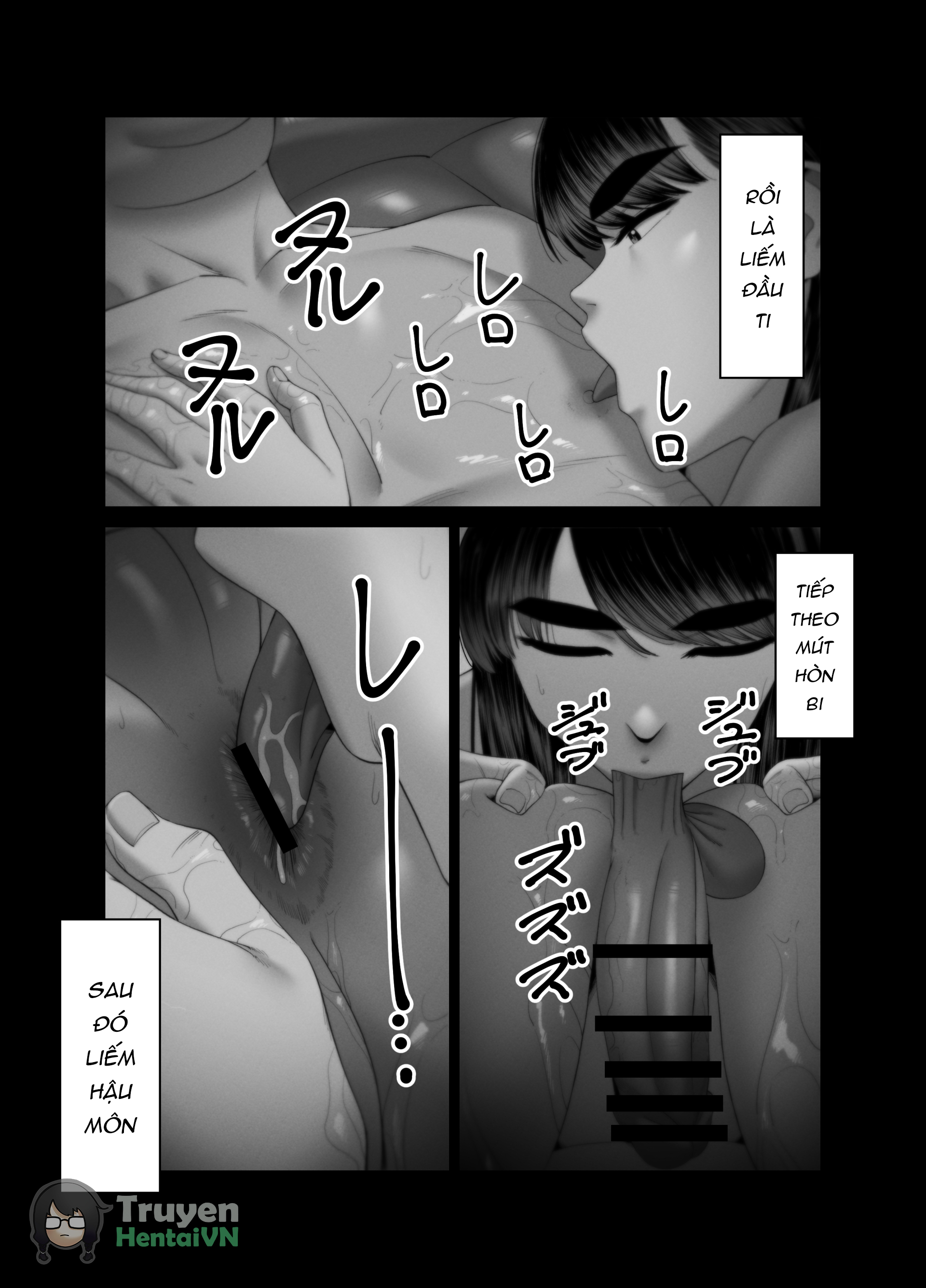 Đọc truyện hentai Hồ sơ đào tạo phụ nữ đã kết hôn - Chap 1