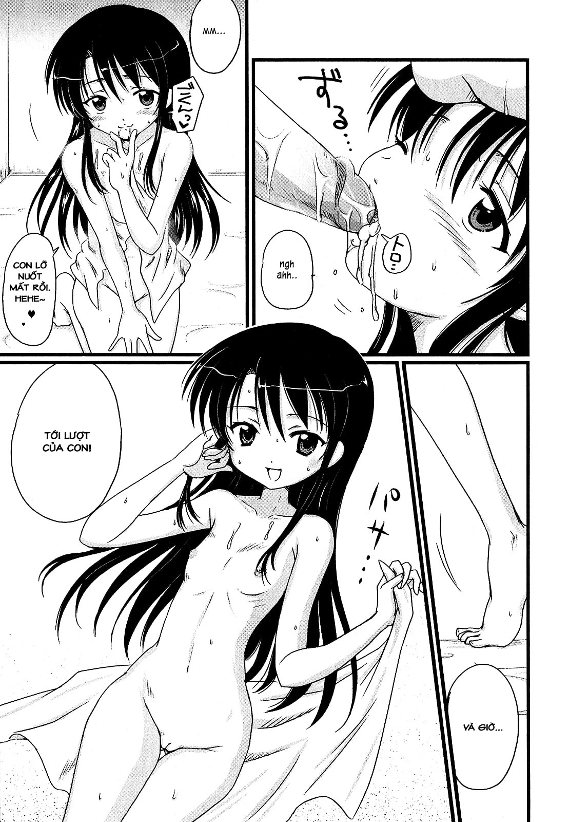 Đọc truyện hentai Daddy's Girl - Chap 0