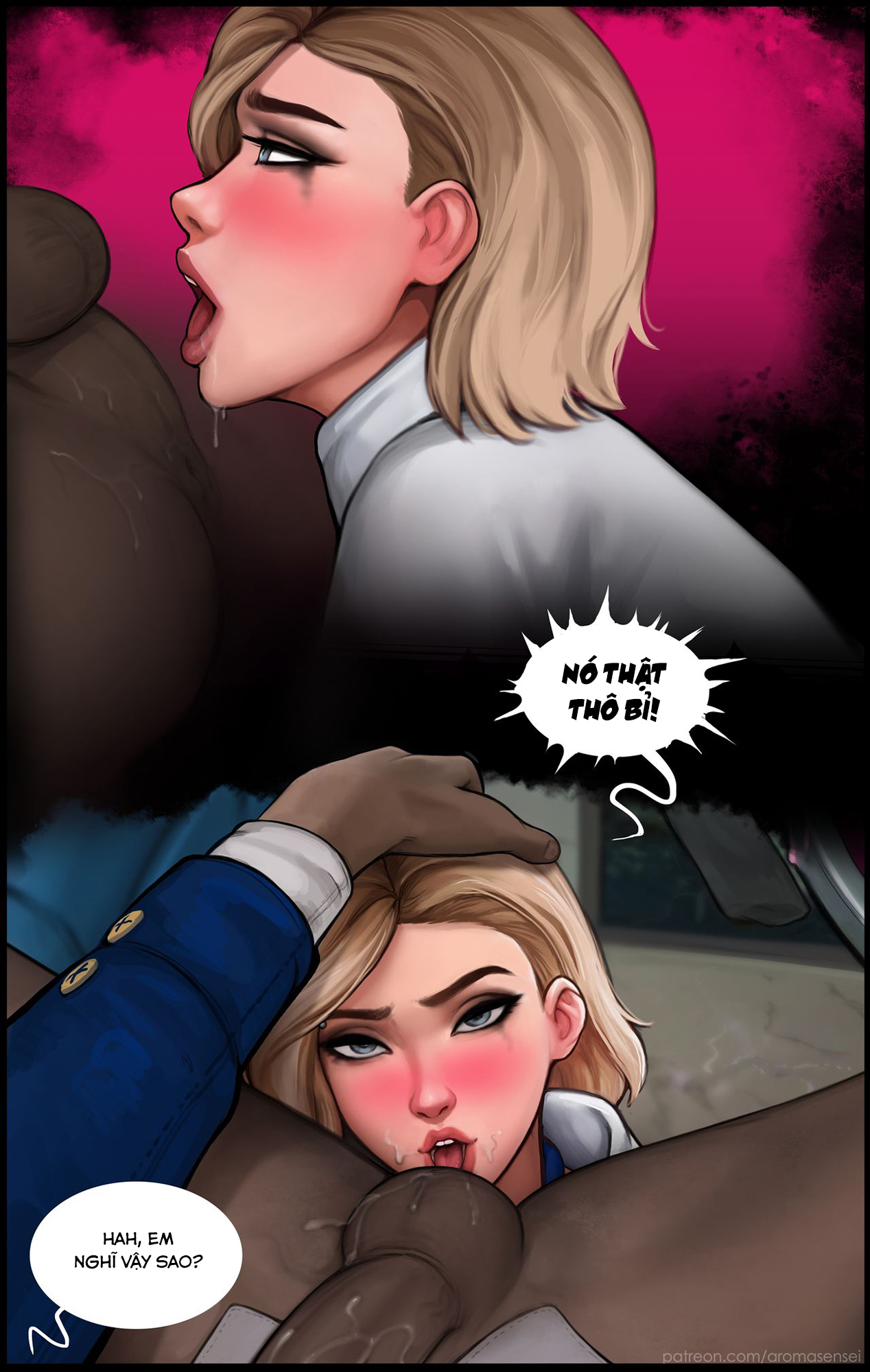 Đọc truyện hentai Do you like ice cream? - Oneshot