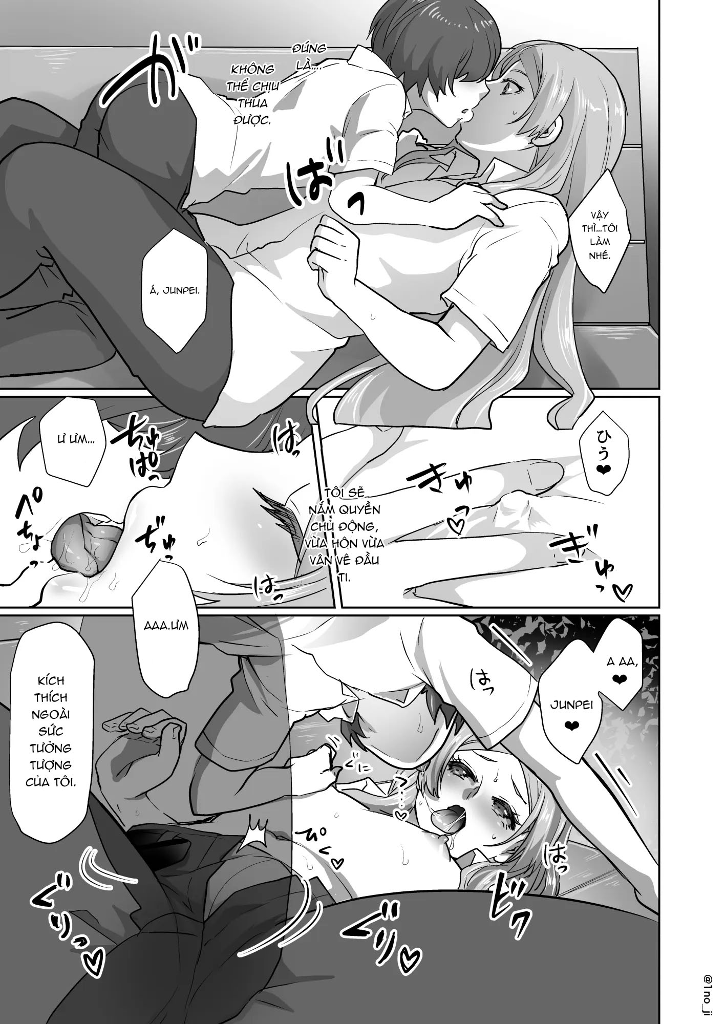 Đọc truyện hentai Himemiya senpai series - Chap 5