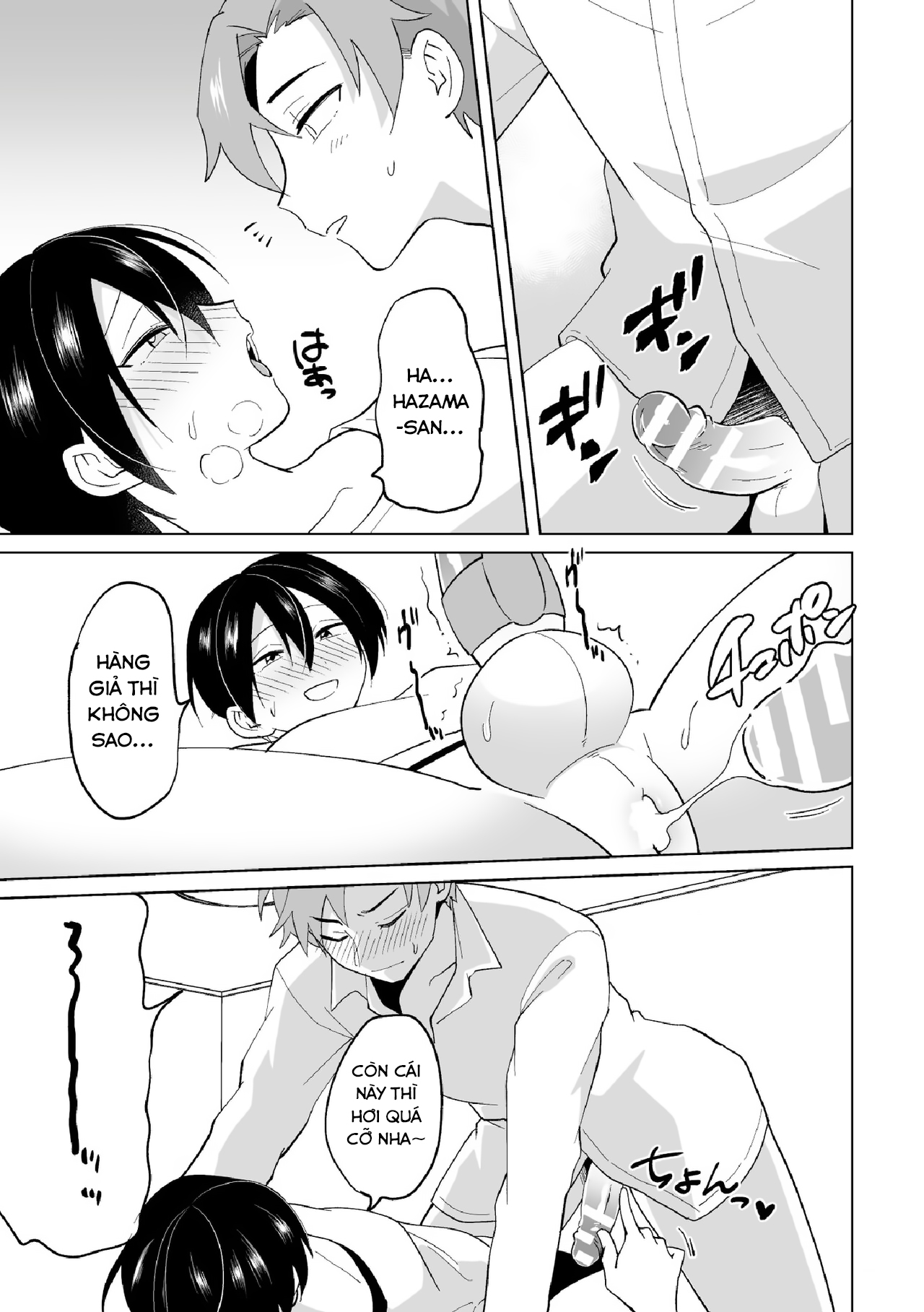 Đọc truyện hentai Namaiki na Kouhai ni Omocha ni Sarete Doutei Ubawaremashita - Oneshot