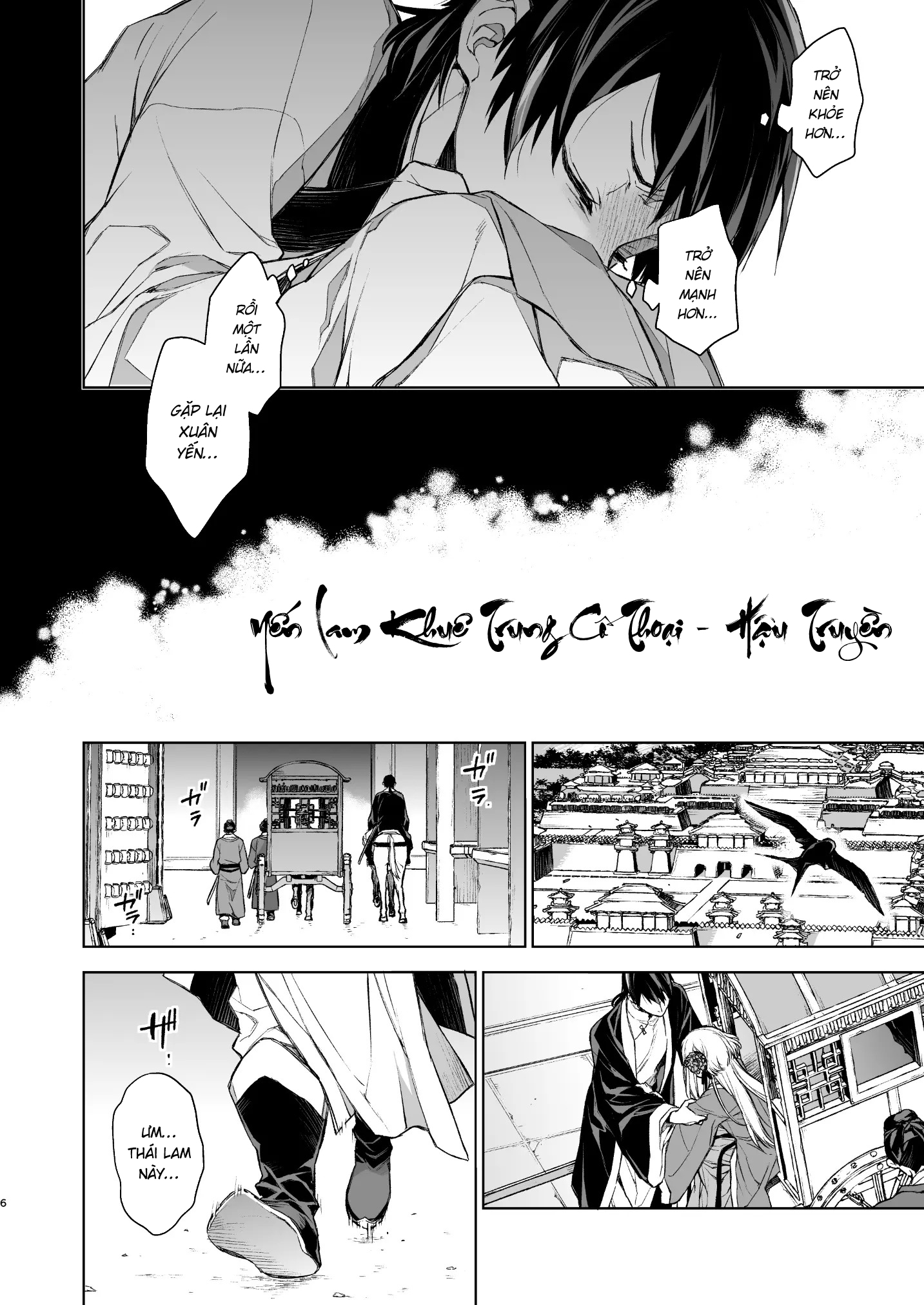 Đọc truyện hentai Yến Lam Khuê Trung Cố Thoại - Chap 2