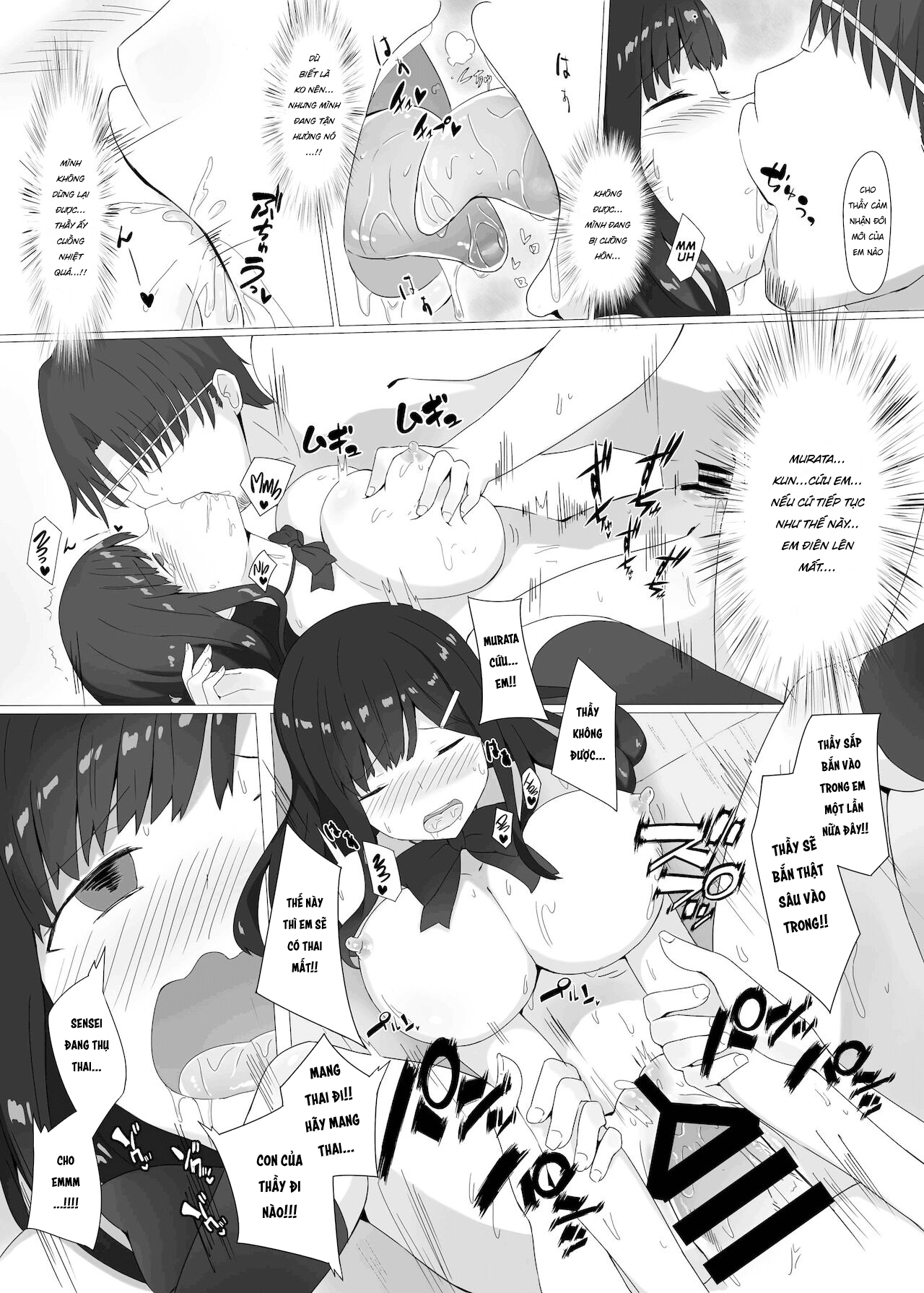 Đọc truyện hentai Kikenbi Suikan - Oneshot