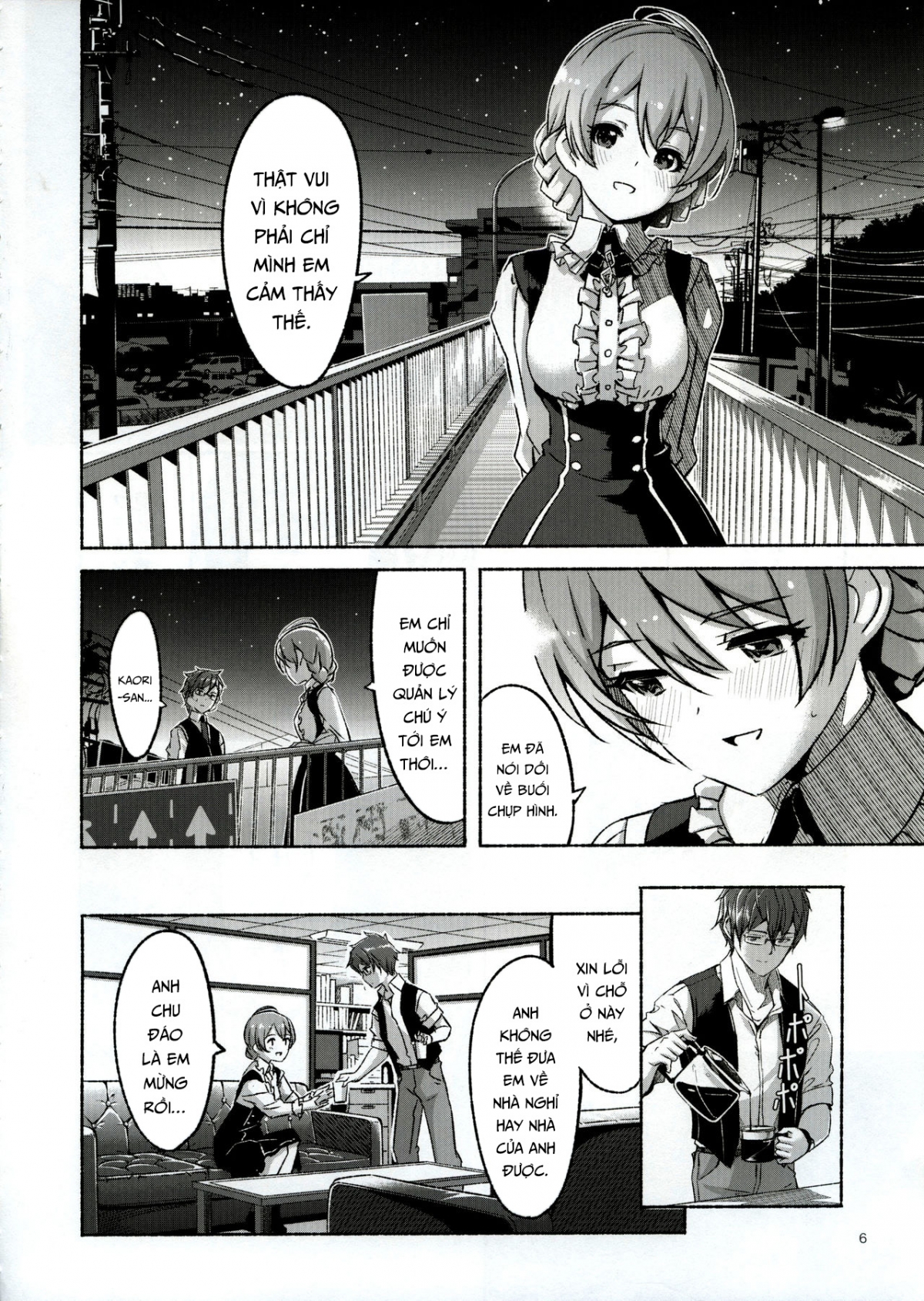 Đọc truyện hentai Hachidori no Yuuwaku (The Idolmaster) - Oneshot