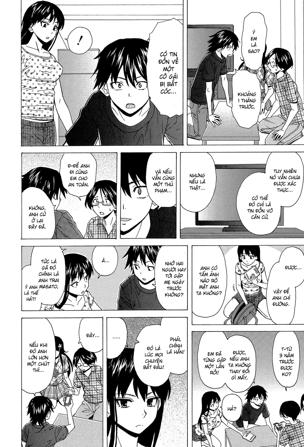 Đọc truyện hentai Phía sau cánh cửa - Chap 5