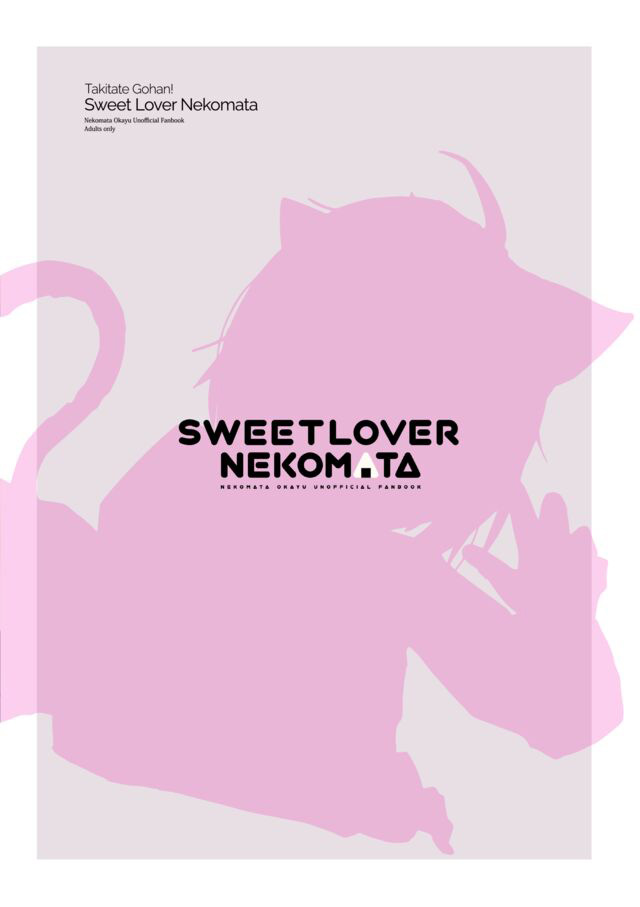 Đọc truyện hentai Nàng người yêu ngọt ngào Nekomata - Oneshot