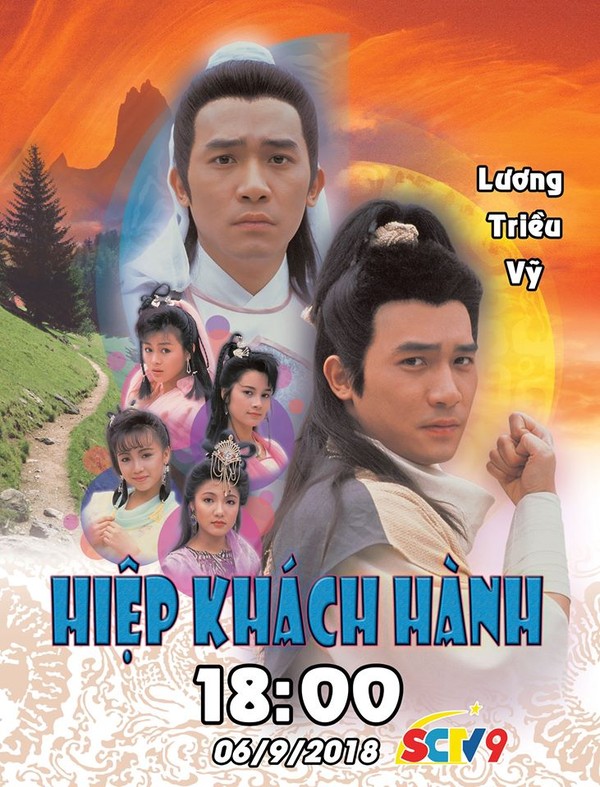 Hiệp Khách Hành