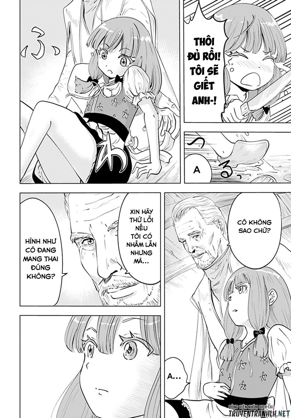 Đọc truyện hentai Hành trình chịch dạo của của máy dập cổ đại - Chap 43