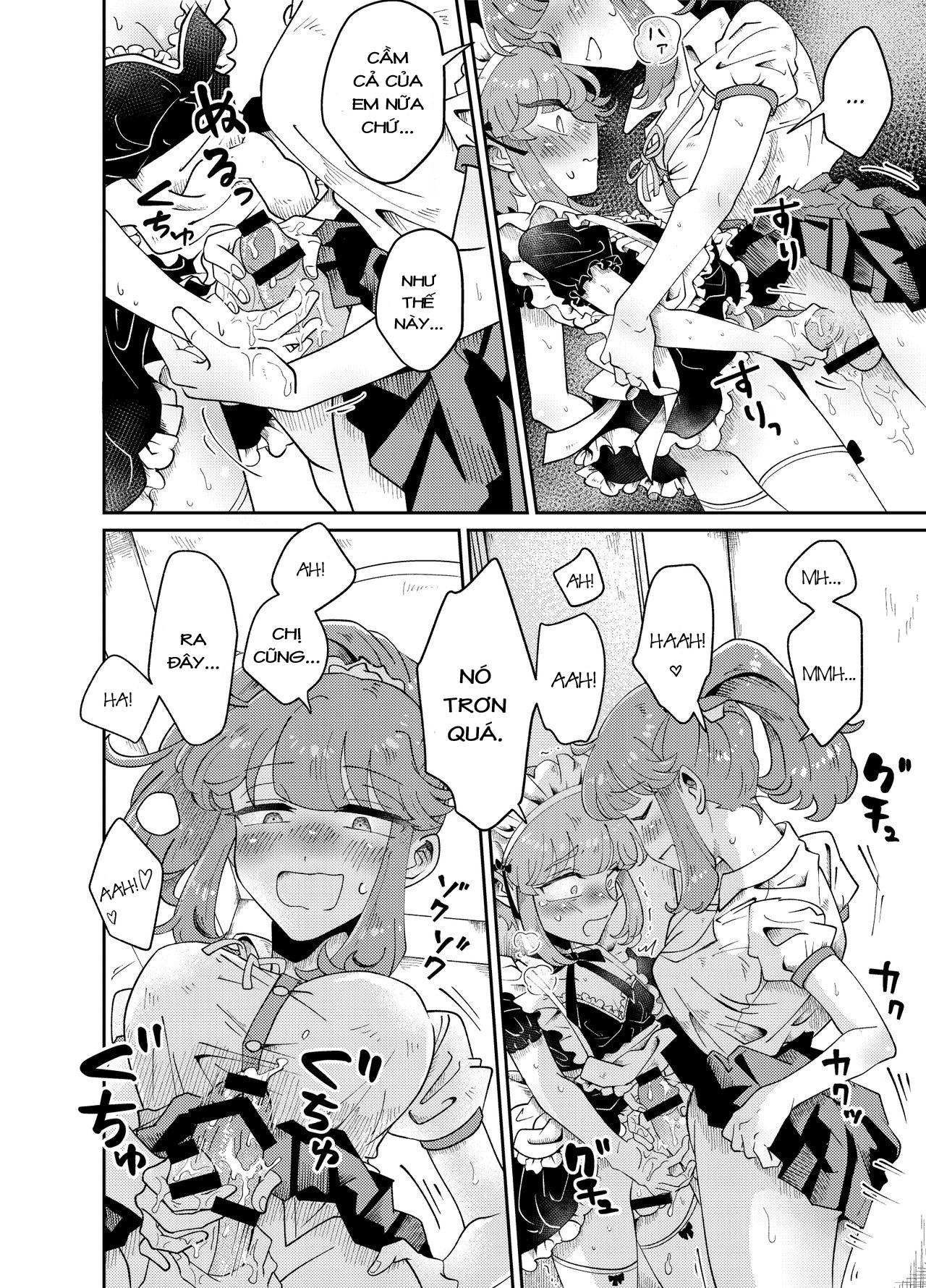 Đọc truyện hentai Uchi no Aneki wa Kyokon desu - Oneshot