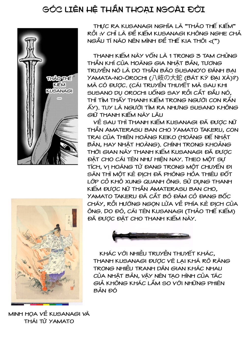 Đọc truyện hentai Vườn hoa hồng Saga - Chap 28: Đối diện ～Unterhose～