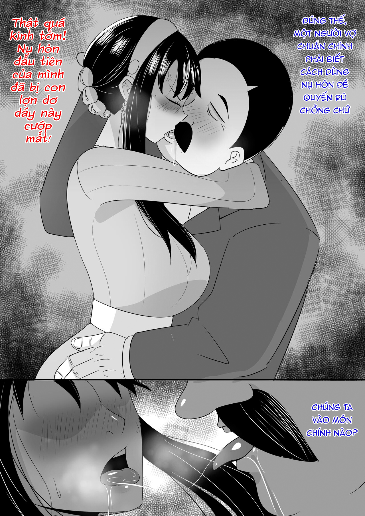 Đọc truyện hentai Lại là Yor Forger - Oneshot