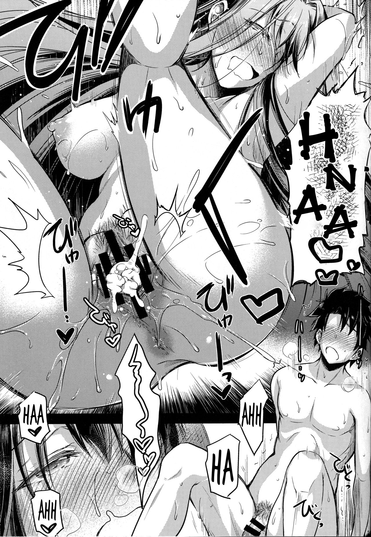 Đọc truyện hentai Vị đắng 100% - Oneshot