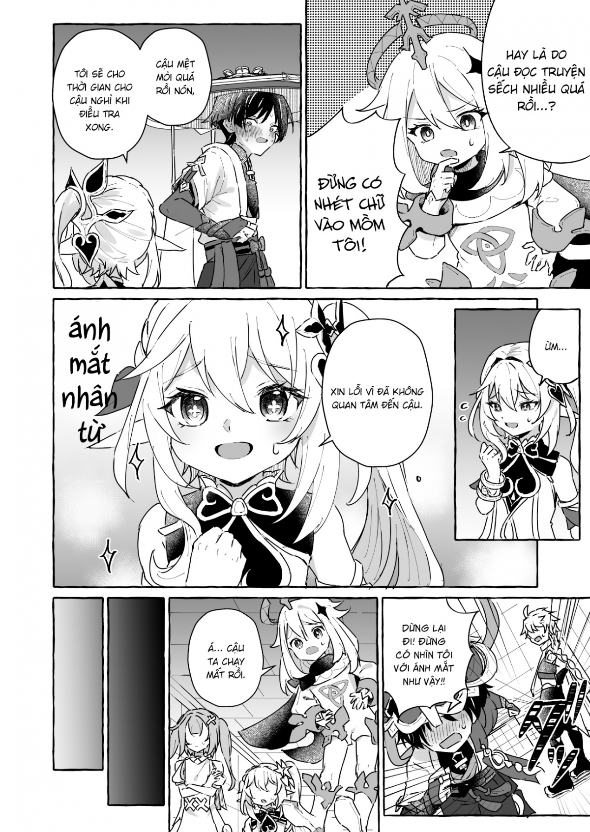 Đọc truyện hentai Làm gì có bí cảnh với bẫy tình dục 2 - Oneshot