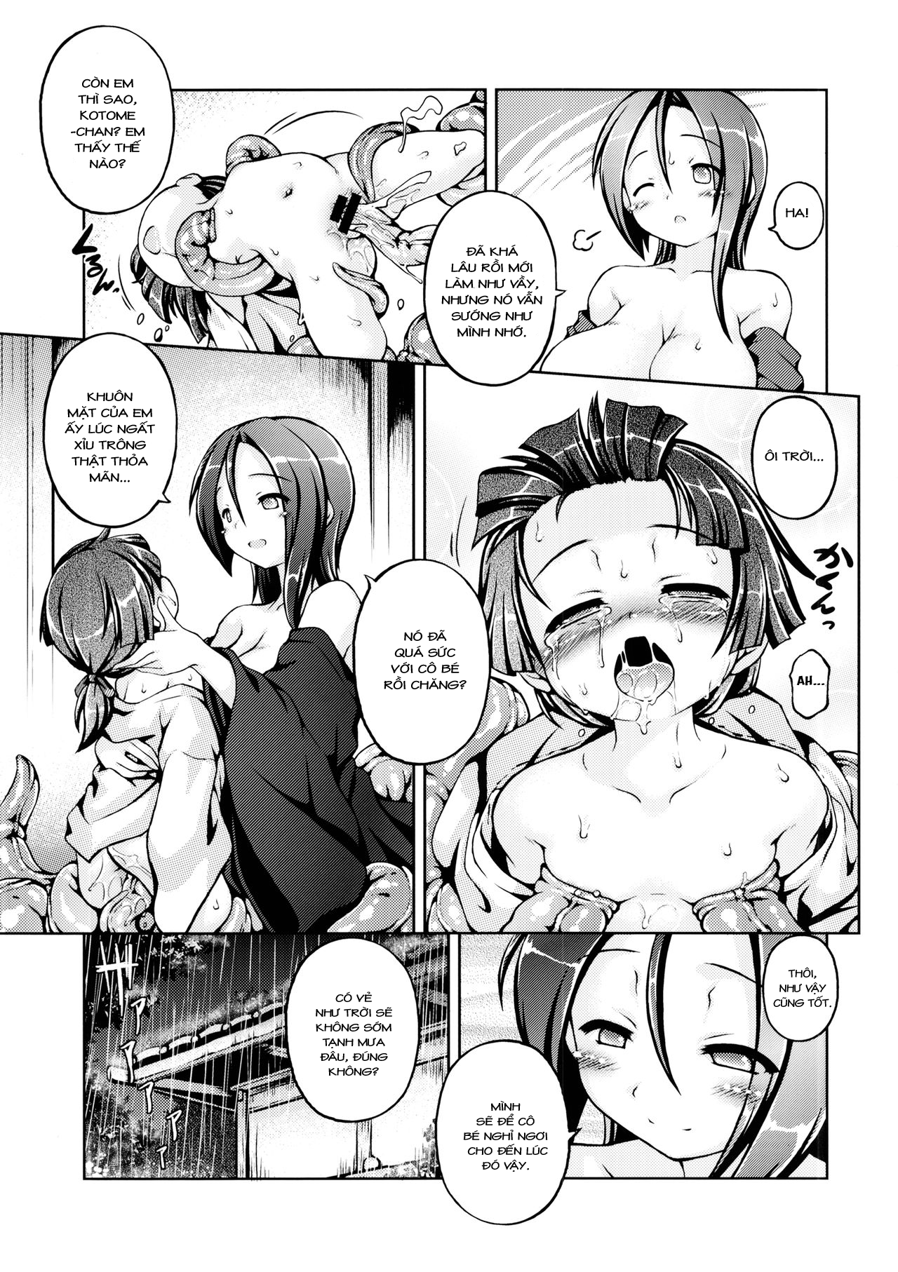Đọc truyện hentai Yadoame - Oneshot