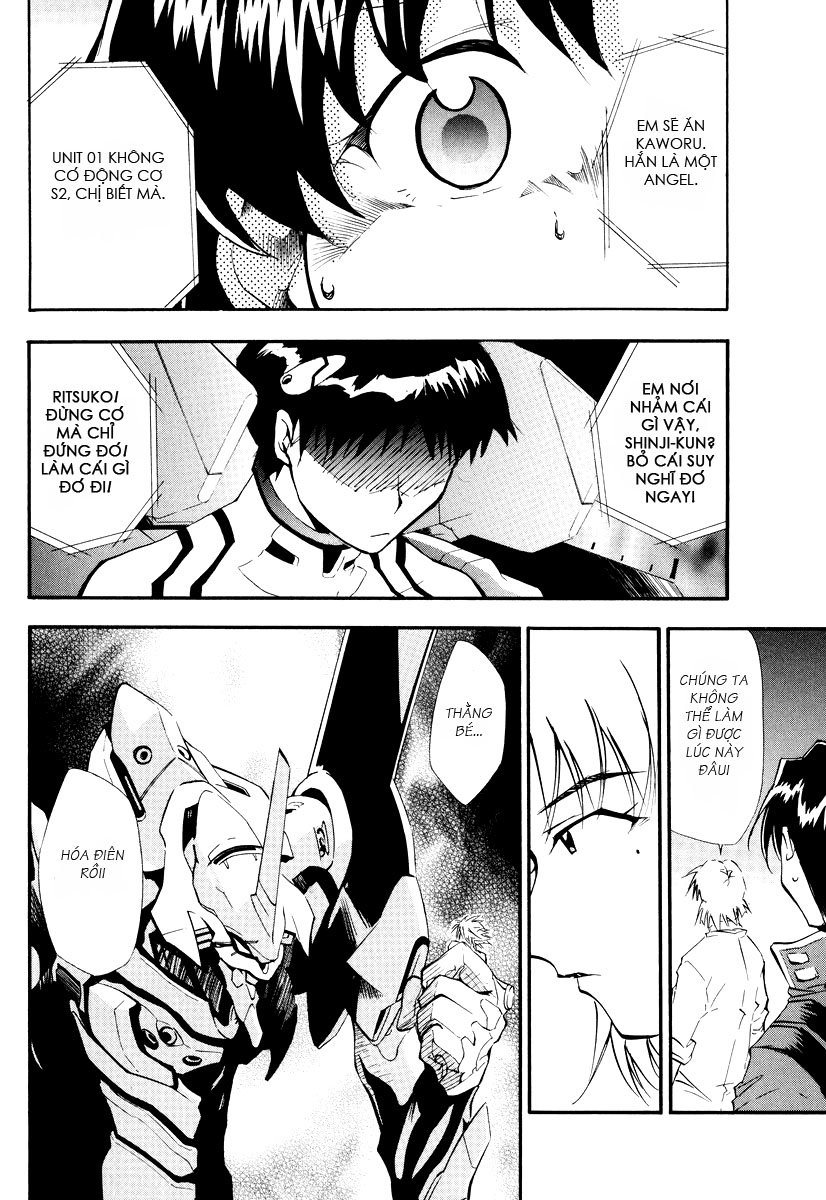 Đọc truyện hentai RE-TAKE - Chap 3 - RE-TAKE 3