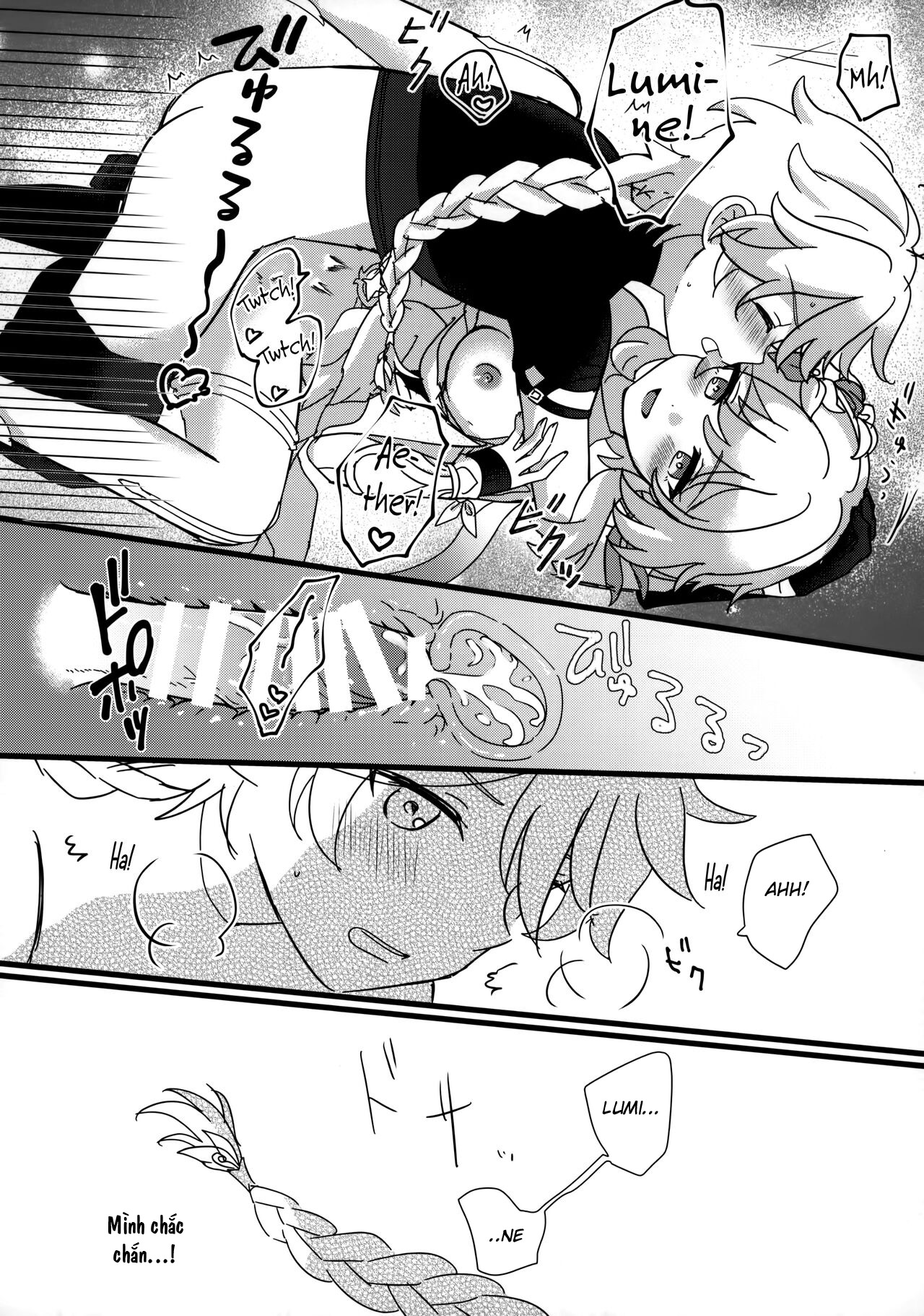 Đọc truyện hentai Mata Aetane Onii-chan - Oneshot