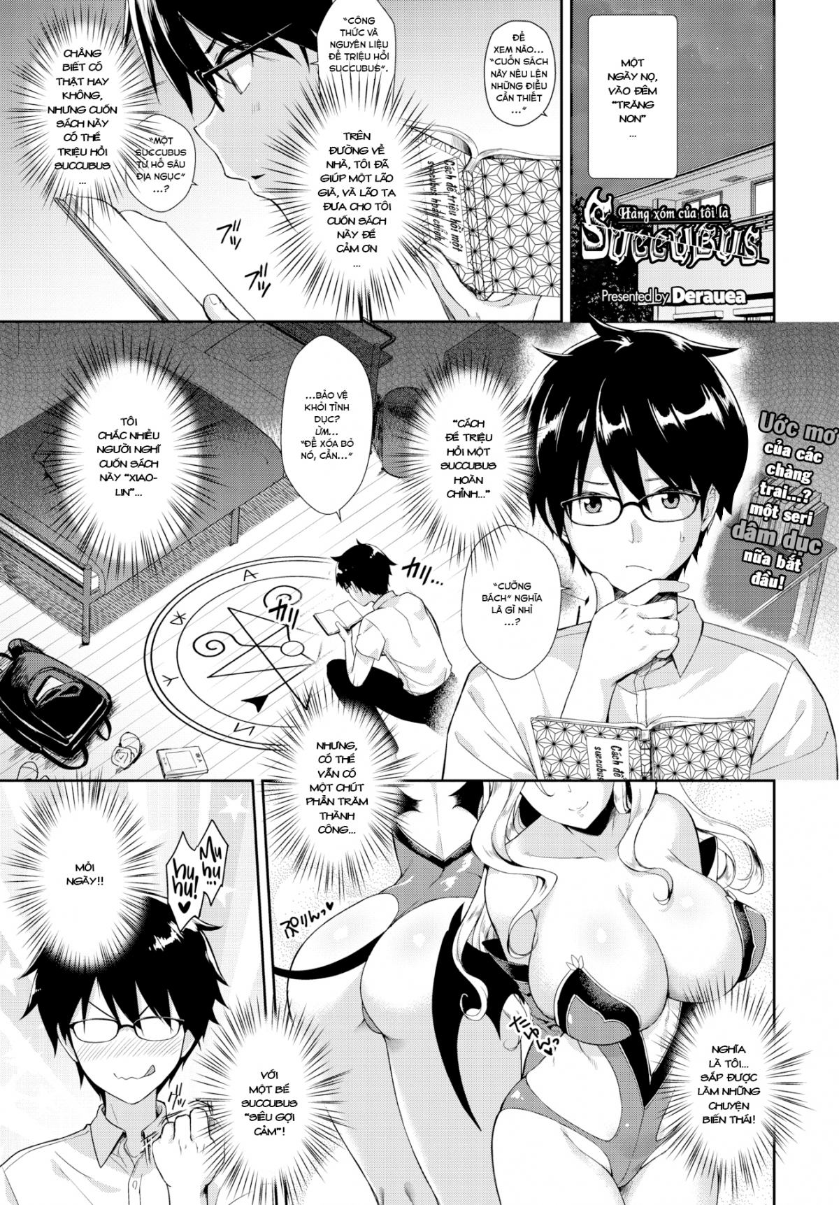 Đọc truyện hentai Hàng xóm của tôi là Succubus - Chap 1