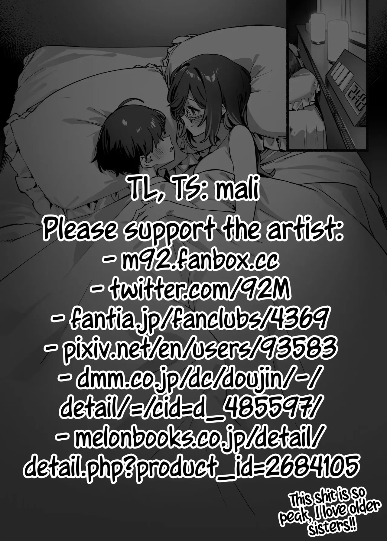 Đọc truyện hentai Boku no Onee-chan 3 - Oneshot