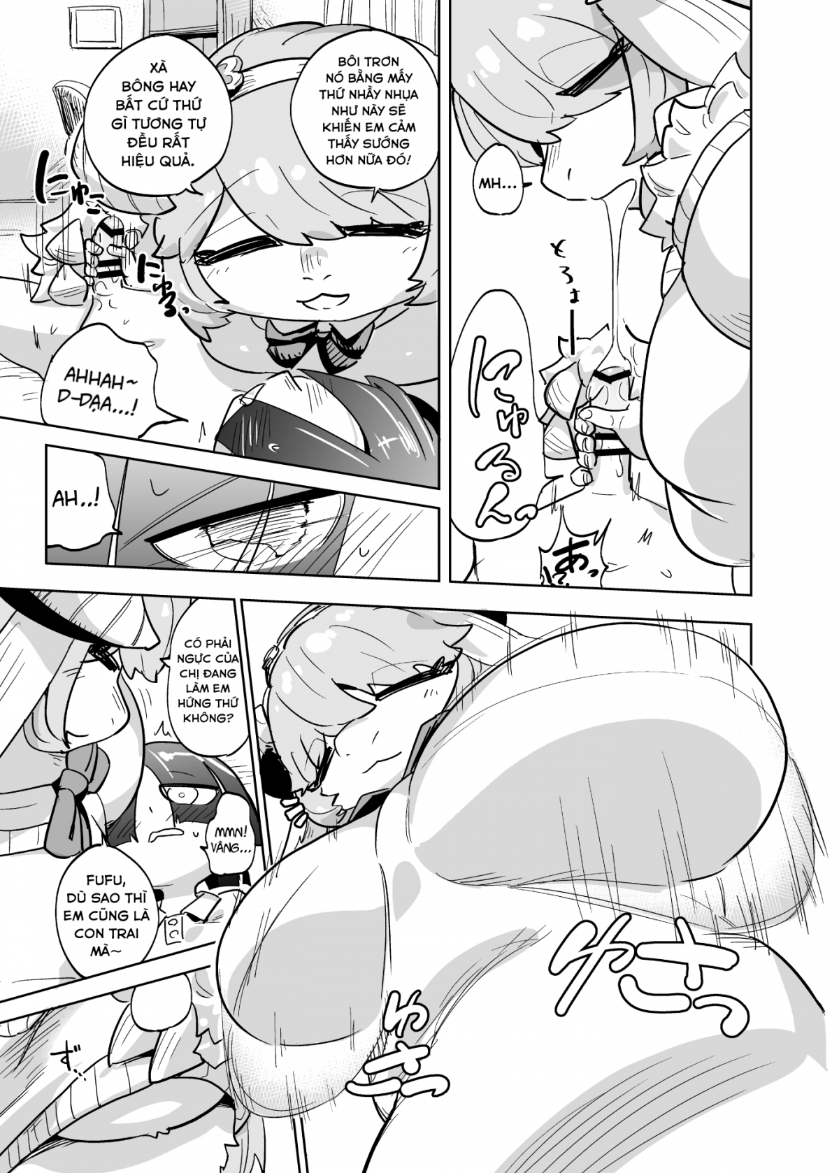 Đọc truyện hentai PIseijin no Hanshoku Nikki - Oneshot