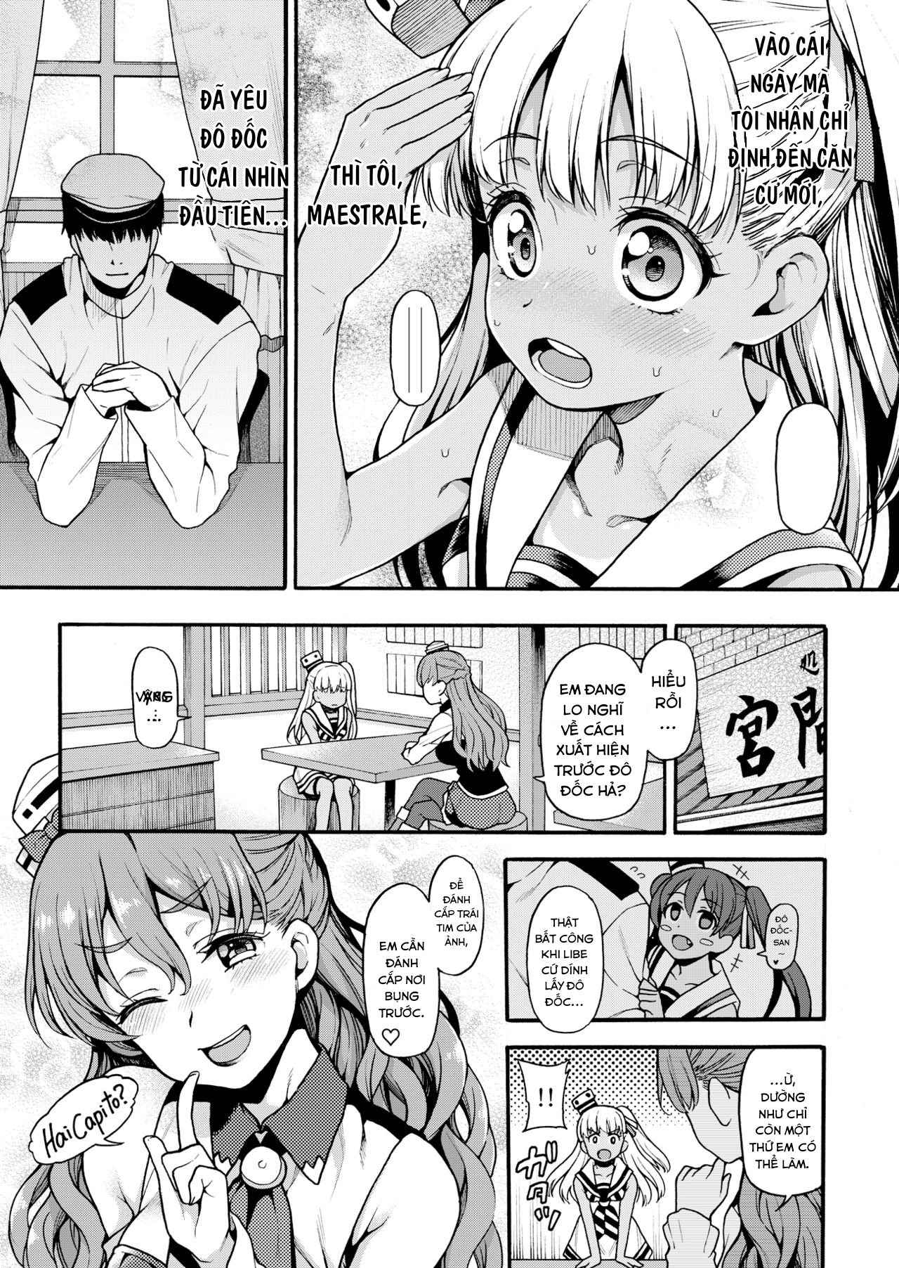 Đọc truyện hentai Choujo desu kara (Kantai Collection -KanColle-) - Oneshot