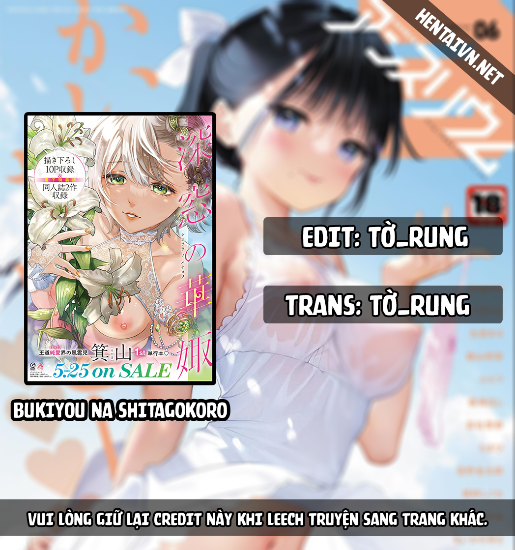 Đọc truyện hentai Bukiyou na Shitagokoro - Oneshot
