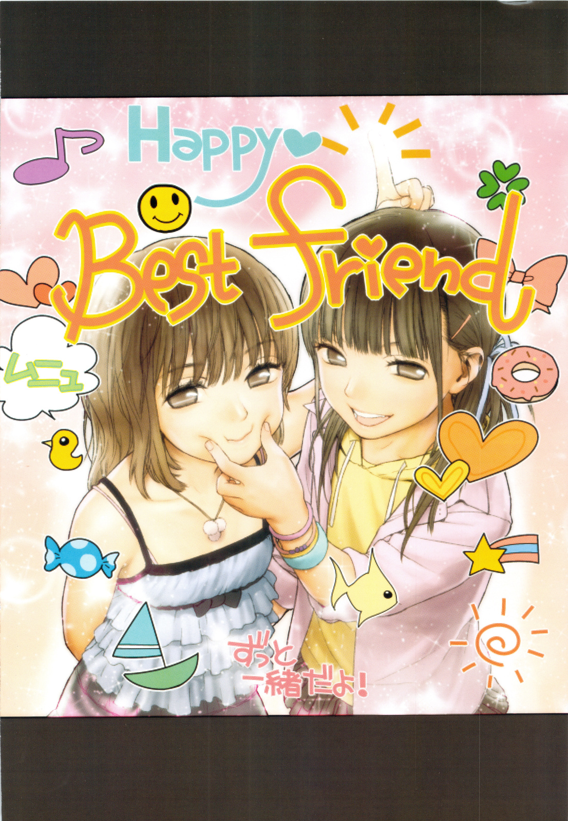 Đọc truyện hentai Little Girl 6 - Oneshot