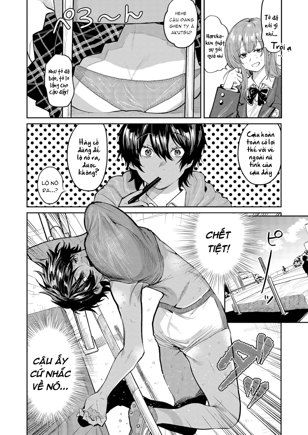 Đọc truyện hentai Thú Cưng Quyến Rũ - Oneshot